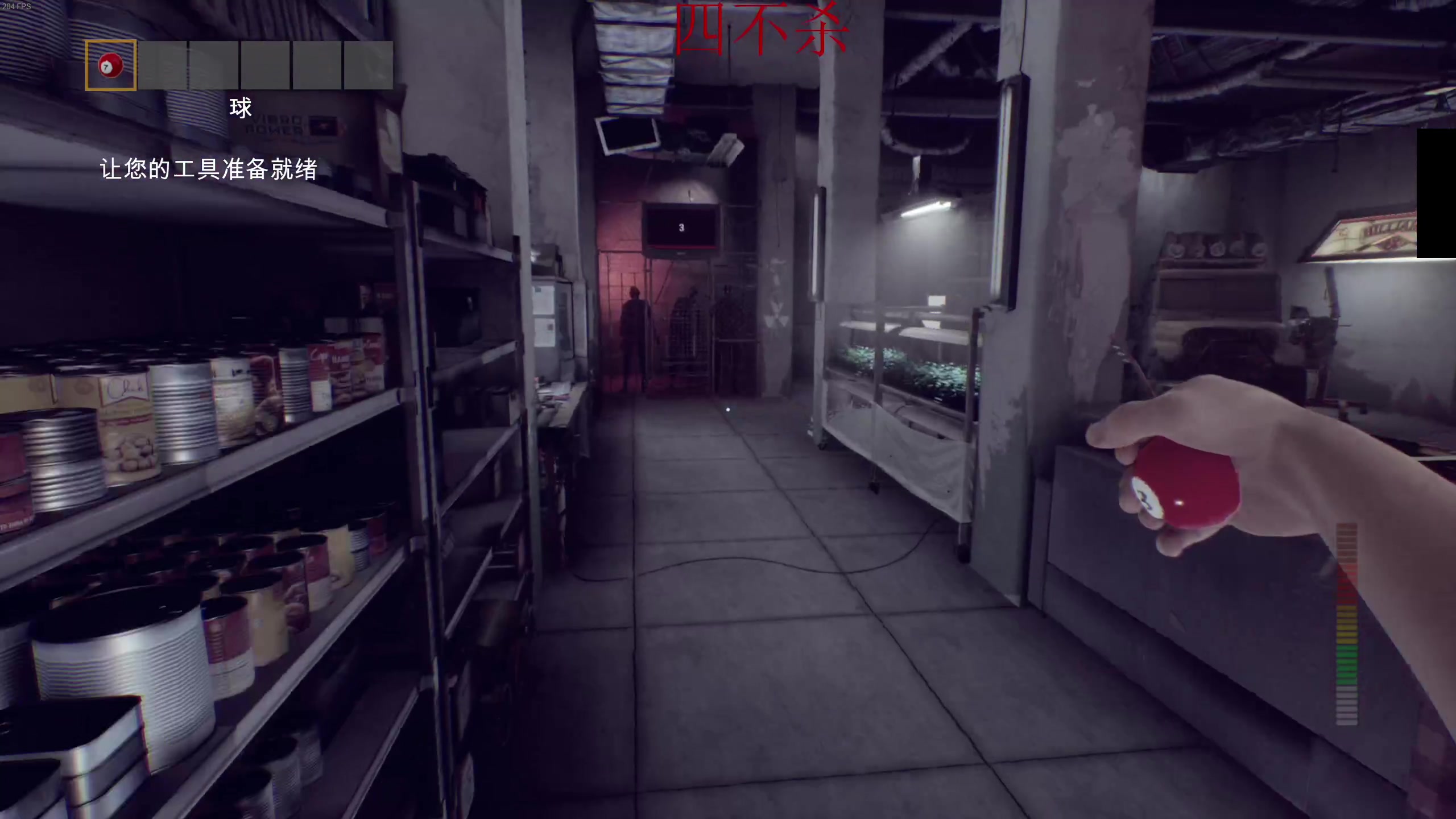 【2024-06-01 01点场】章随便先生：全新辣鸡恐怖游戏来袭