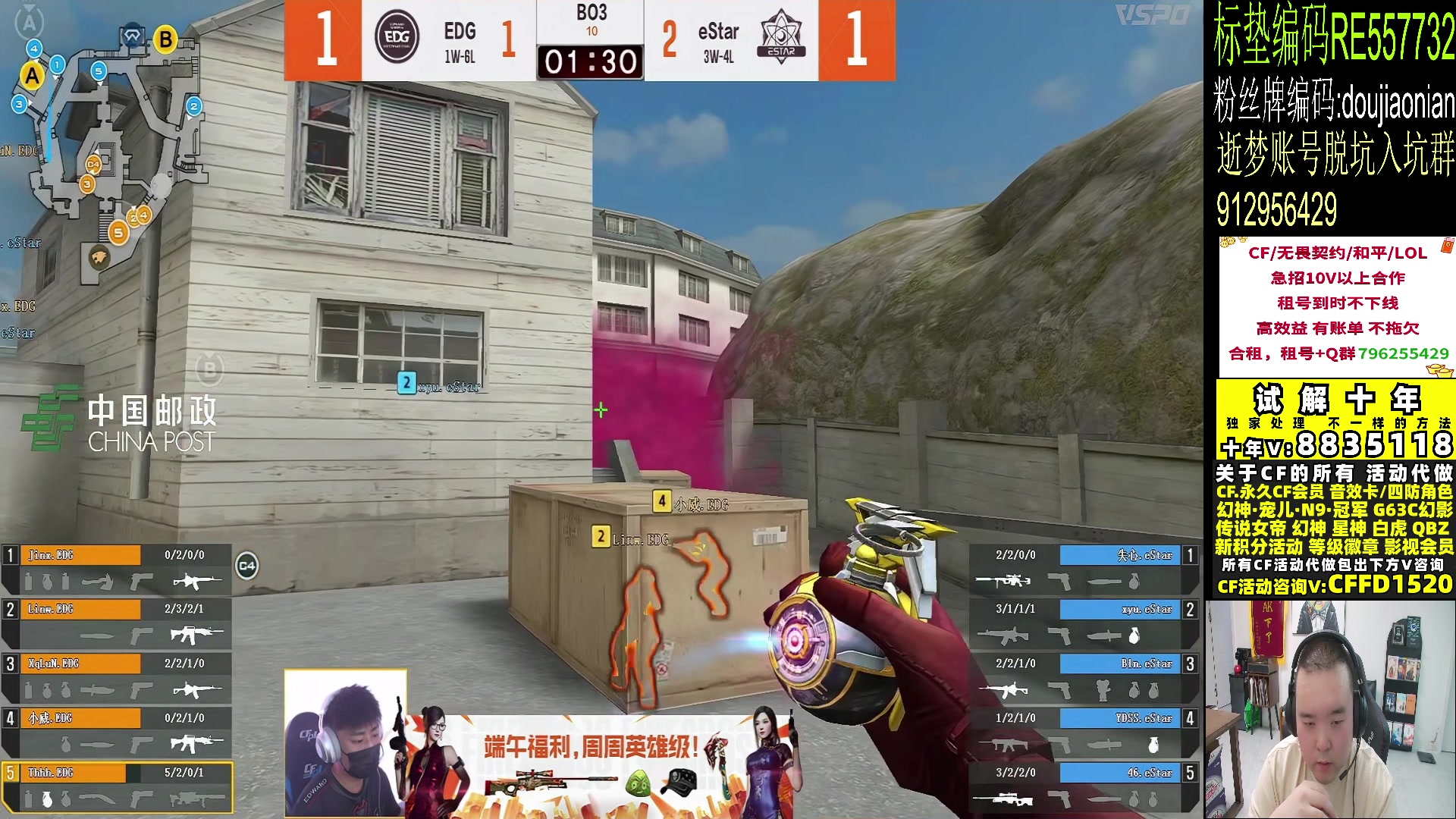 【2024-06-08 22点场】白鲨常旭DBQ：双倍.钻粉送鼠标垫