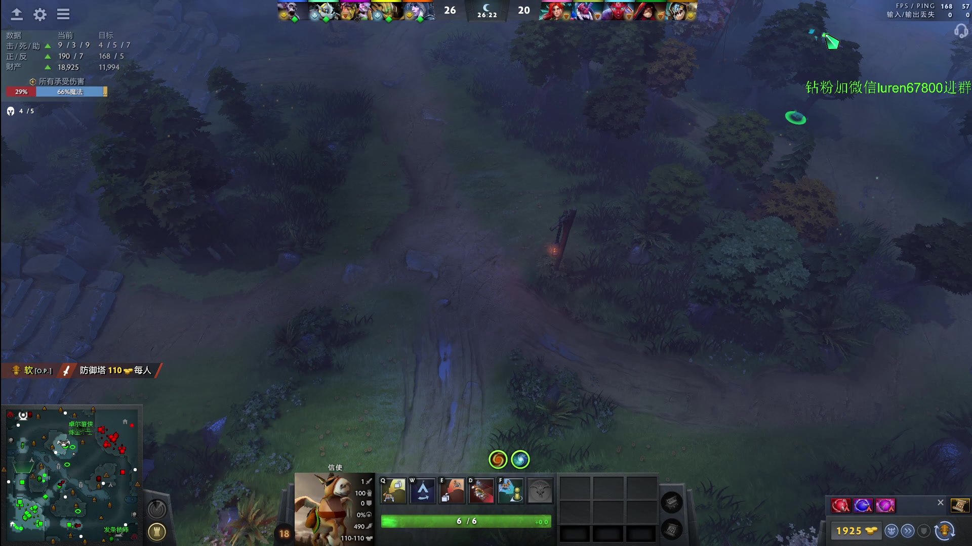 【2024-06-08 18点场】阳光男孩Aq：无尽的天梯！！！7718843