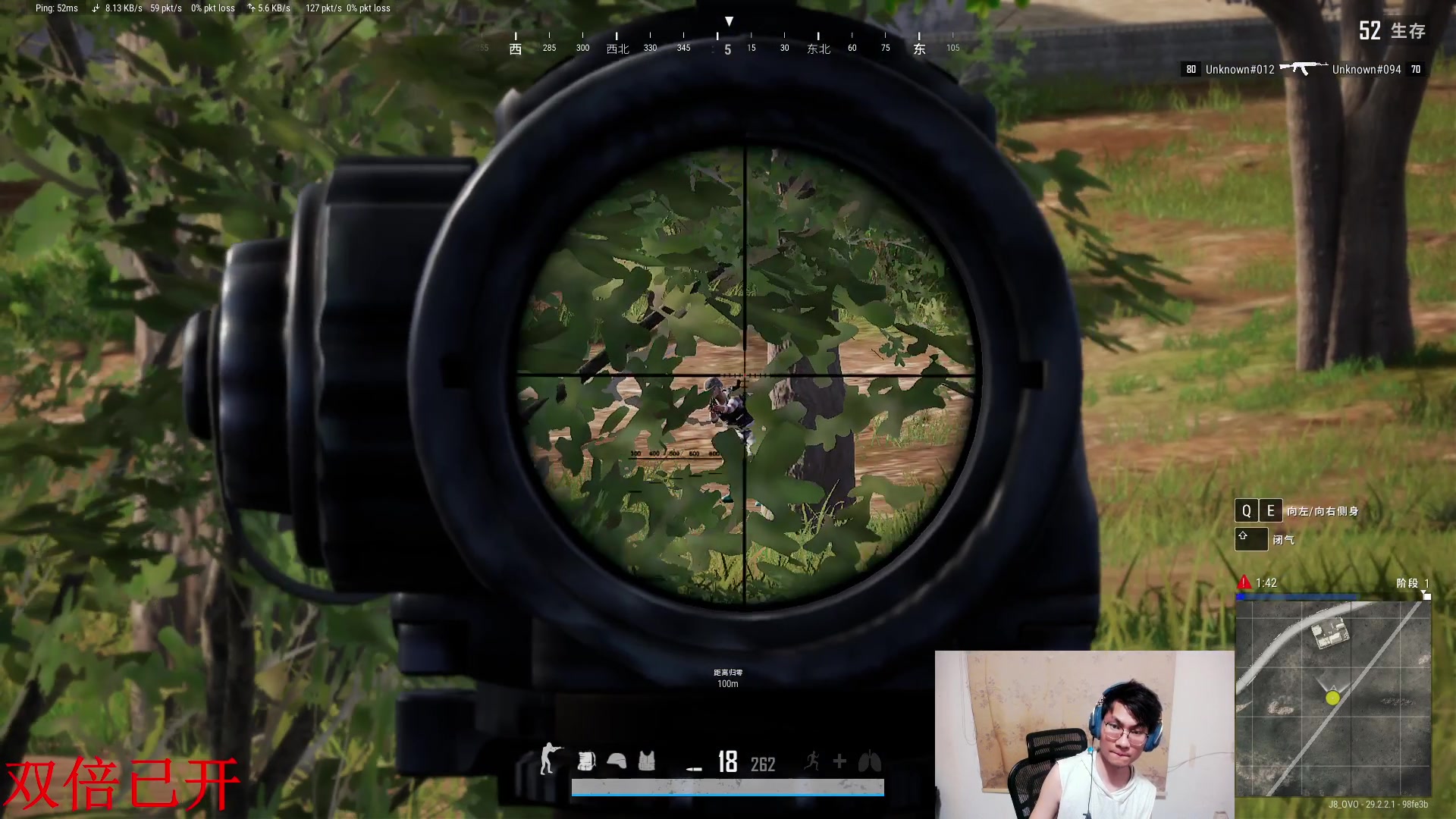 【2024-06-09 02点场】暴走的银剑君丶：胖酱：早餐争夺战！