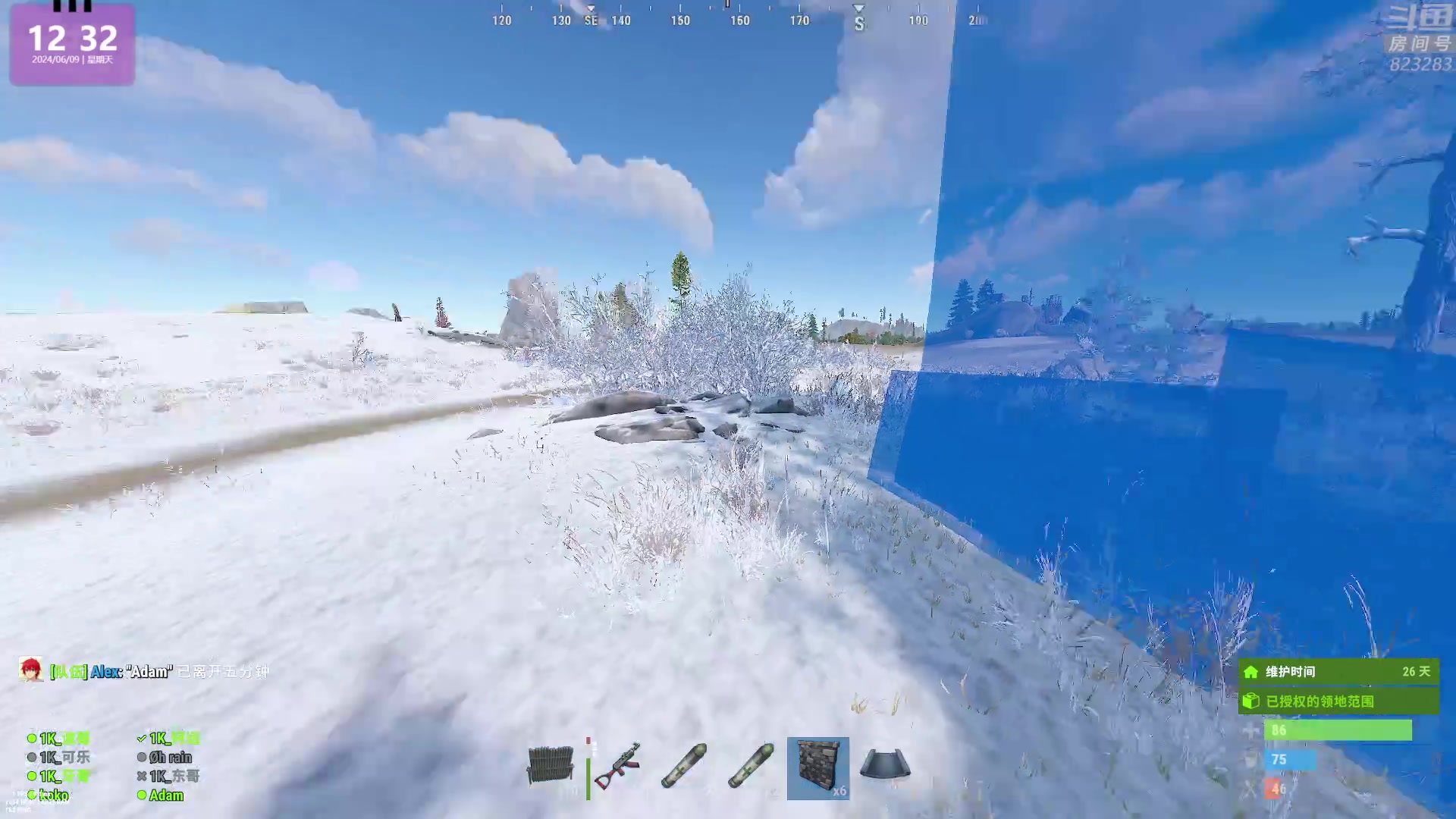 【2024-06-09 12点场】1K黄辉冯：黄辉冯：最好玩的生存游戏