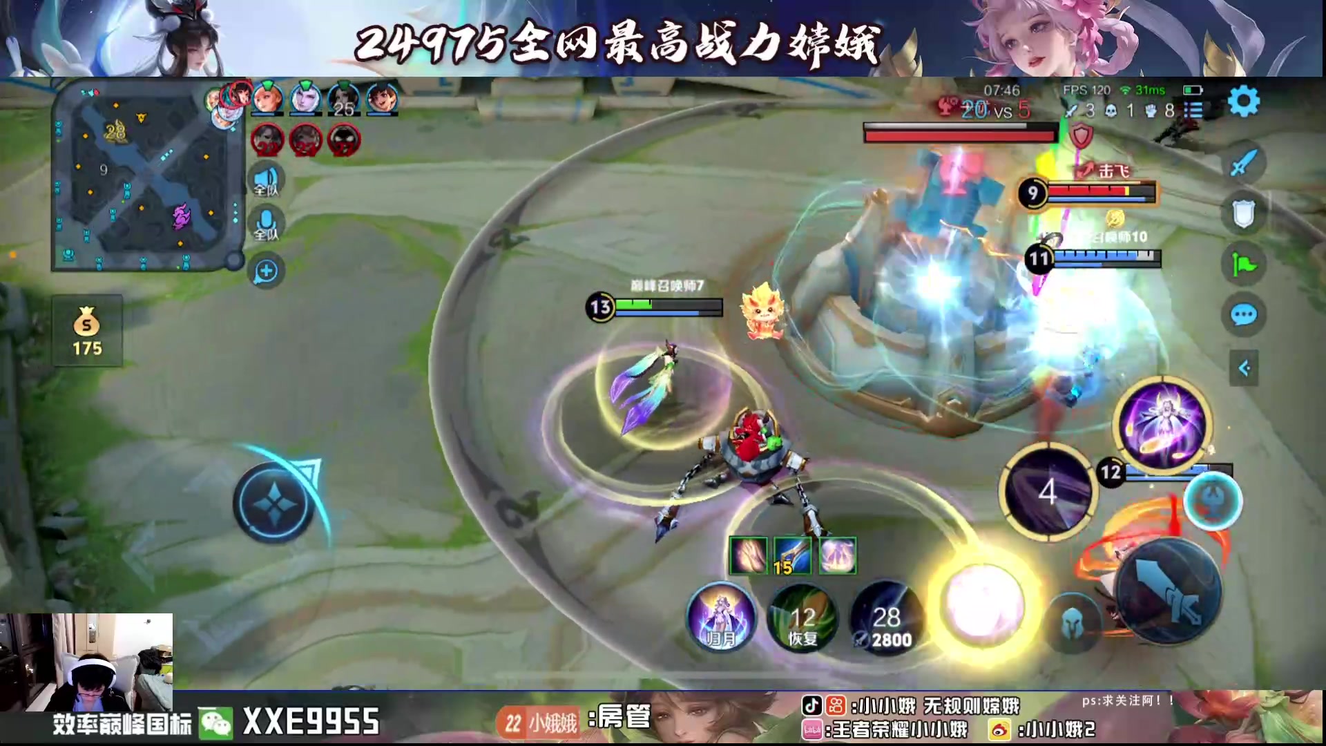 【2024-06-09 21点场】小小娥1：标题有点难想….