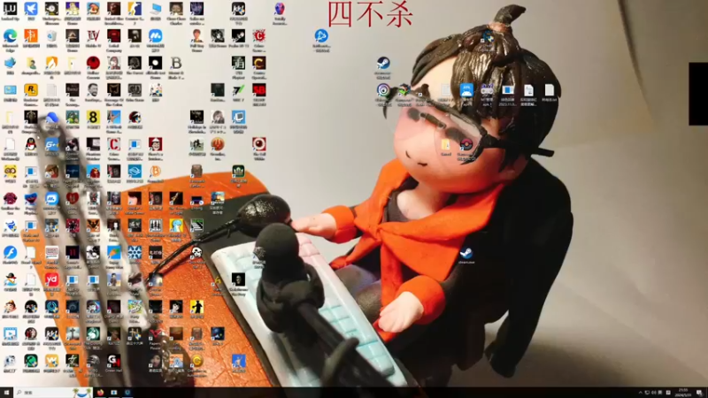 【2024-05-31 21点场】章随便先生：全新辣鸡恐怖游戏来袭