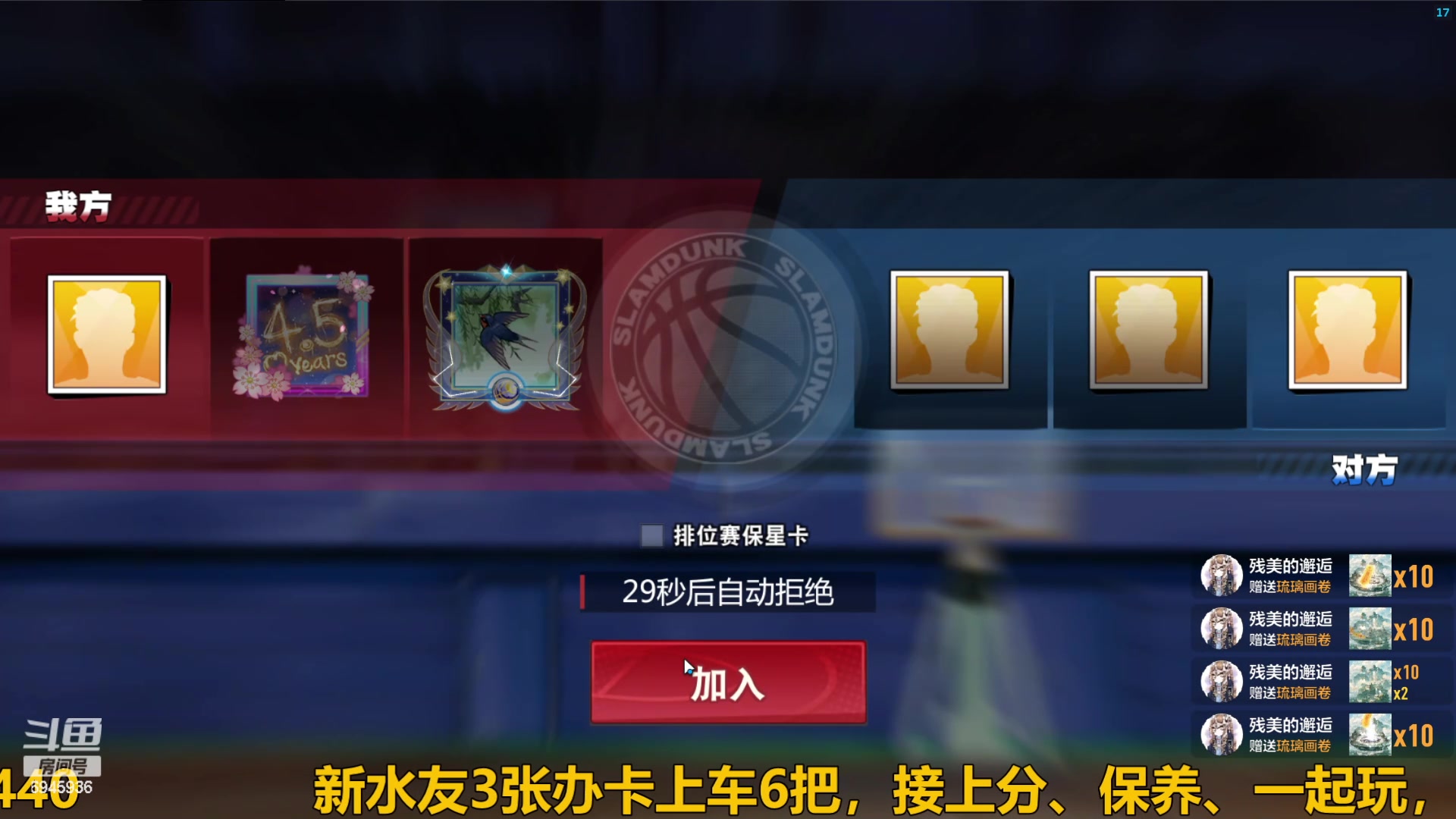 【2024-06-06 20点场】技术帝1：传奇短古川，谁用谁知道！技术帝！