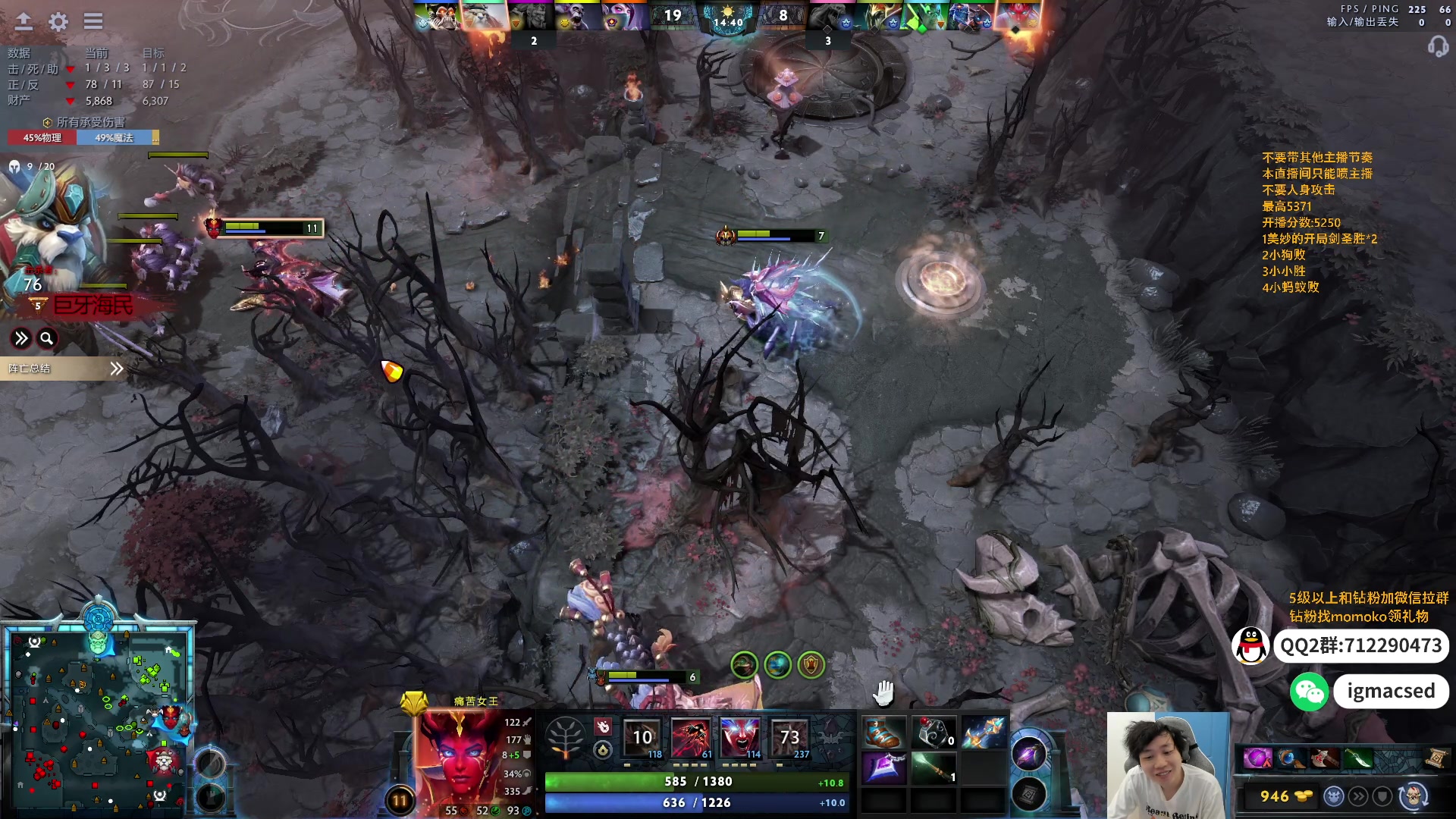 【2024-06-08 21点场】igmacsed：今天将夺回遗产，晚上6点5黑