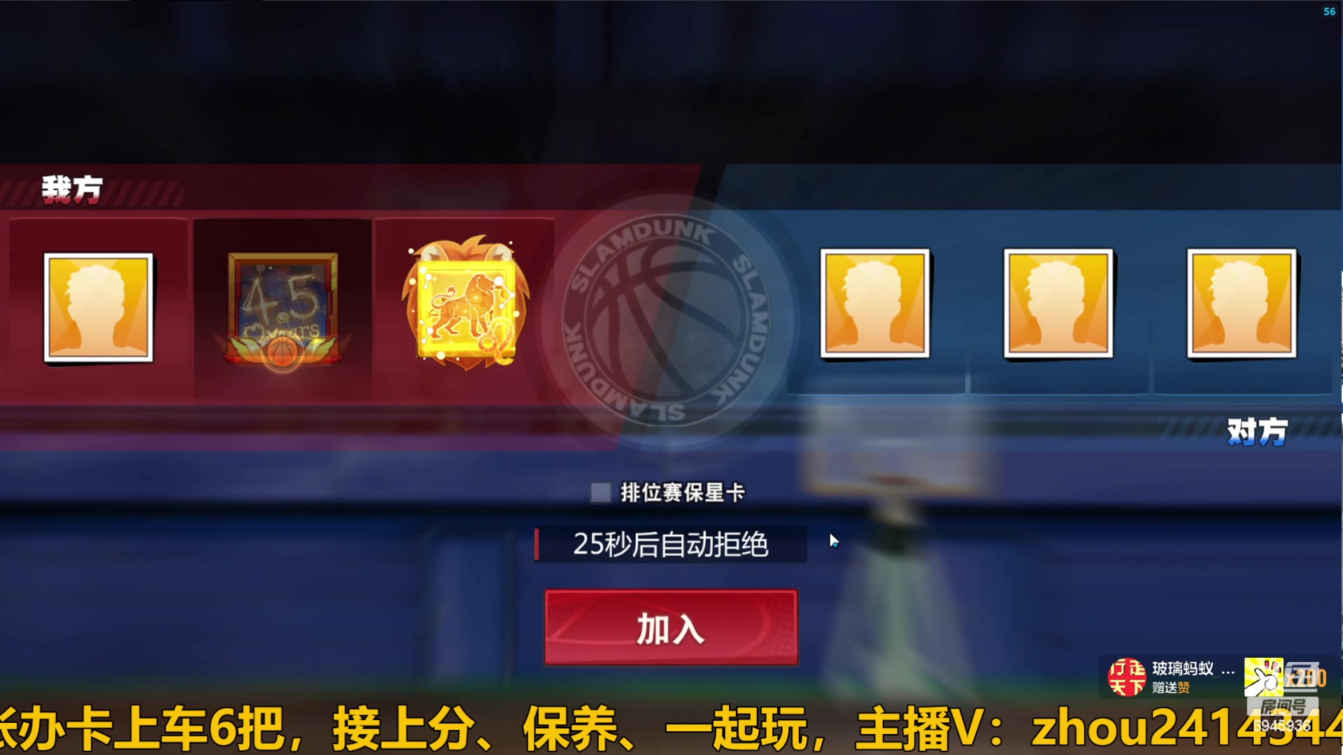 【2024-06-08 15点场】技术帝1：传奇短古川，谁用谁知道！技术帝！