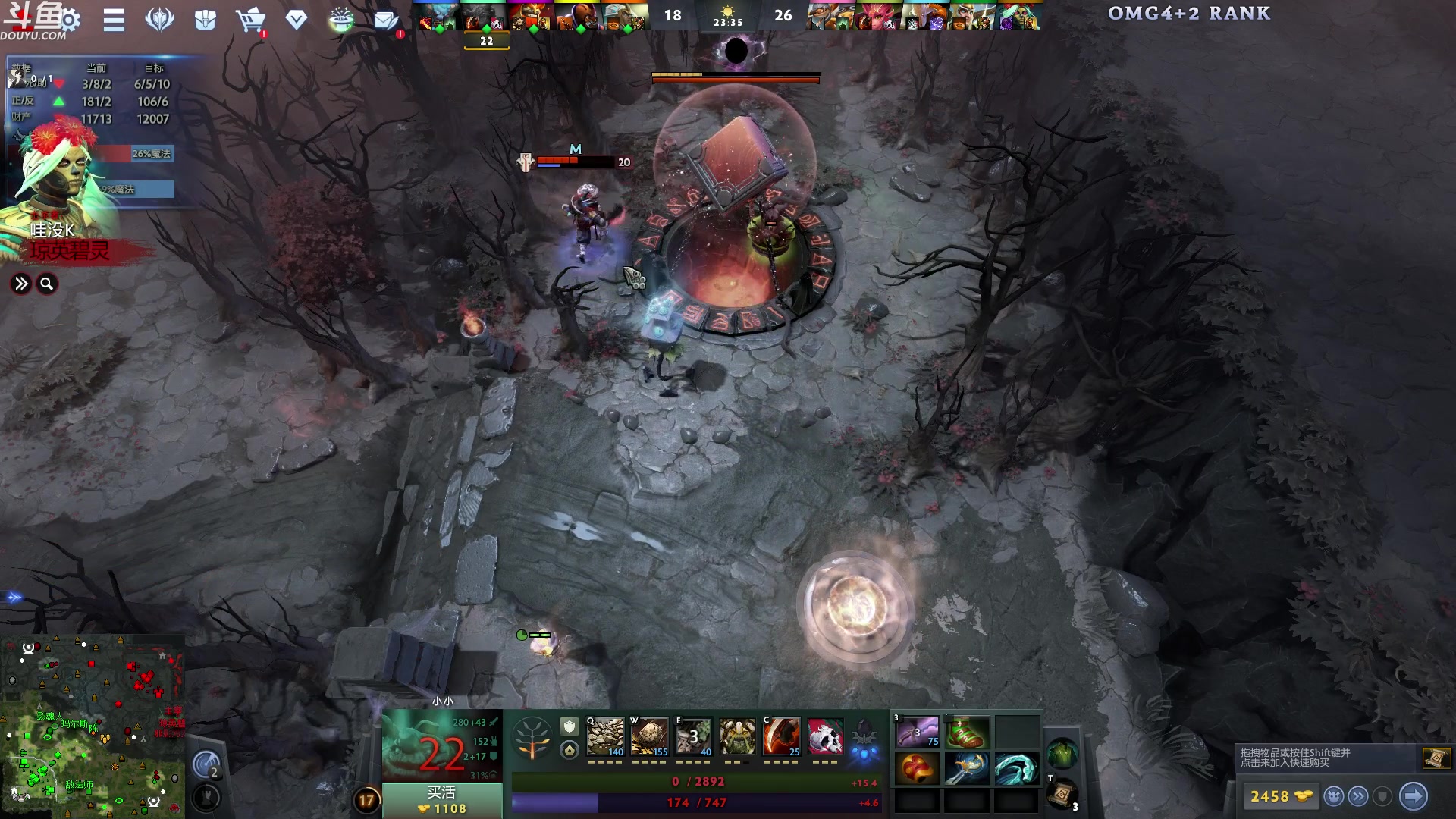 【2024-06-06 01点场】wenshen589：哪有这么容易倒下！