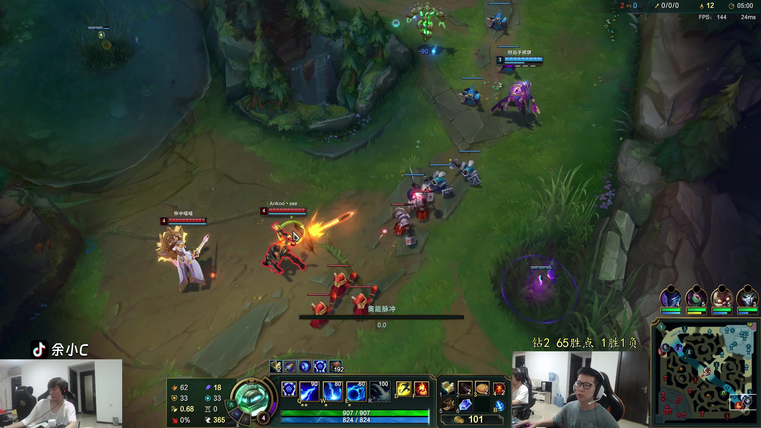 【2024-06-09 14点场】余小C真的很强：余小C：原班人马15.2启动！