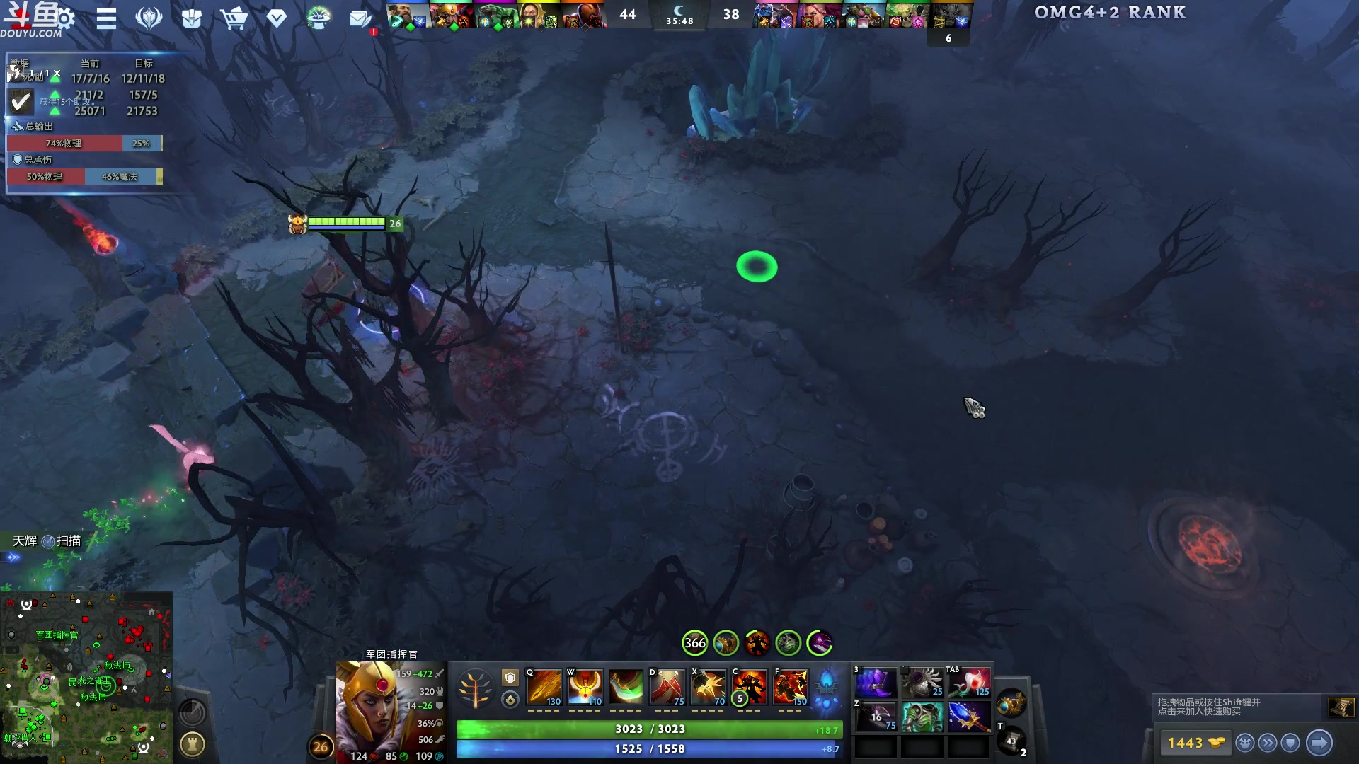 【2024-06-07 03点场】wenshen589：哪有这么容易倒下！