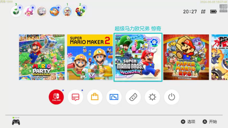 【2024-06-08 19点场】白白的胖胖呀：⭐️加油！冲鸭⭐️