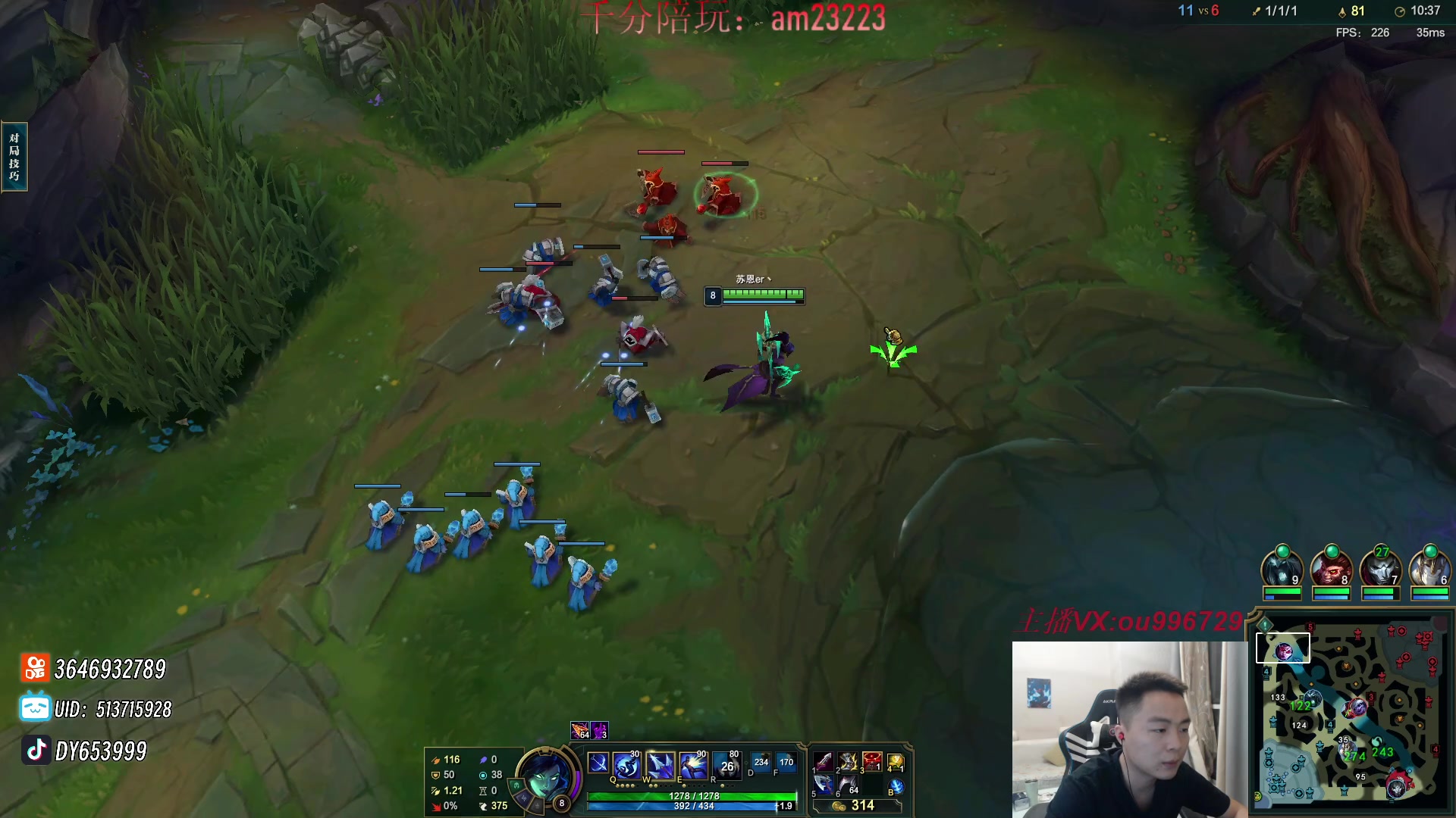 【2024-06-09 20点场】暗夜猎手光头强：第一vn：好~好~好强