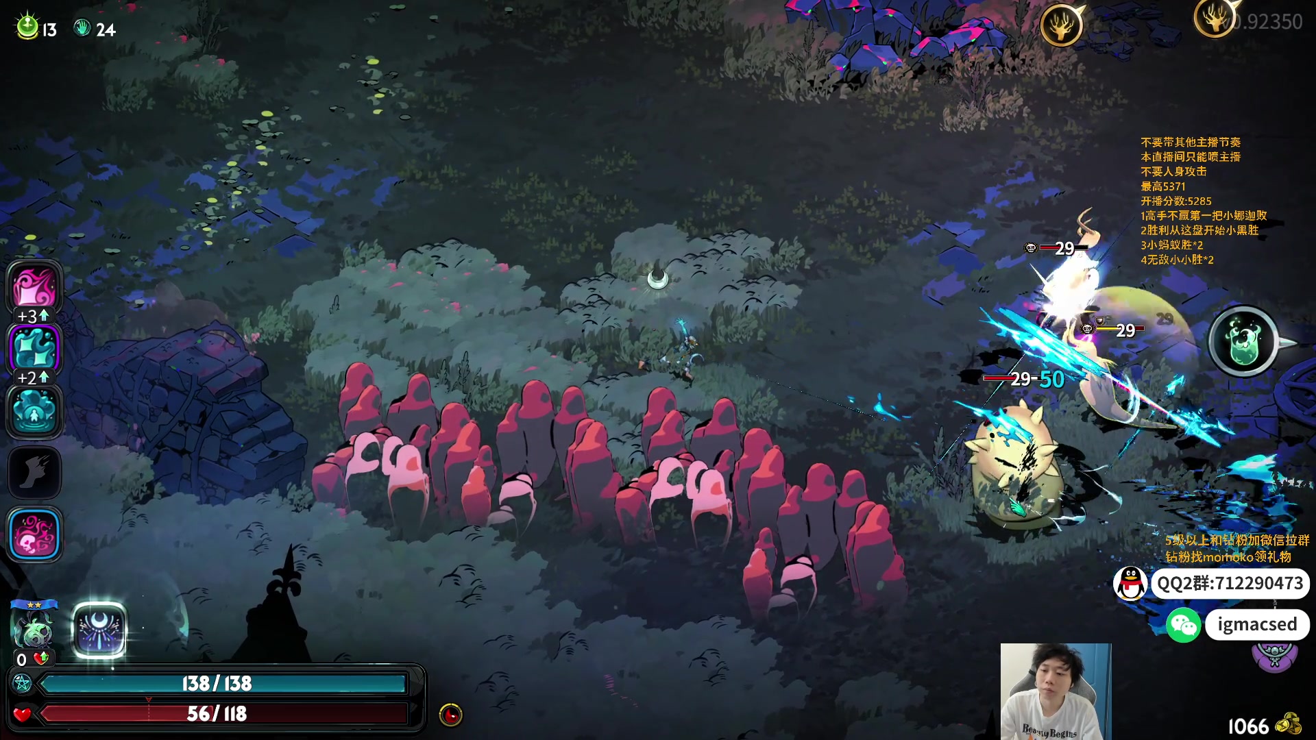 【2024-06-07 13点场】igmacsed：每天都在进步，天天都在上分