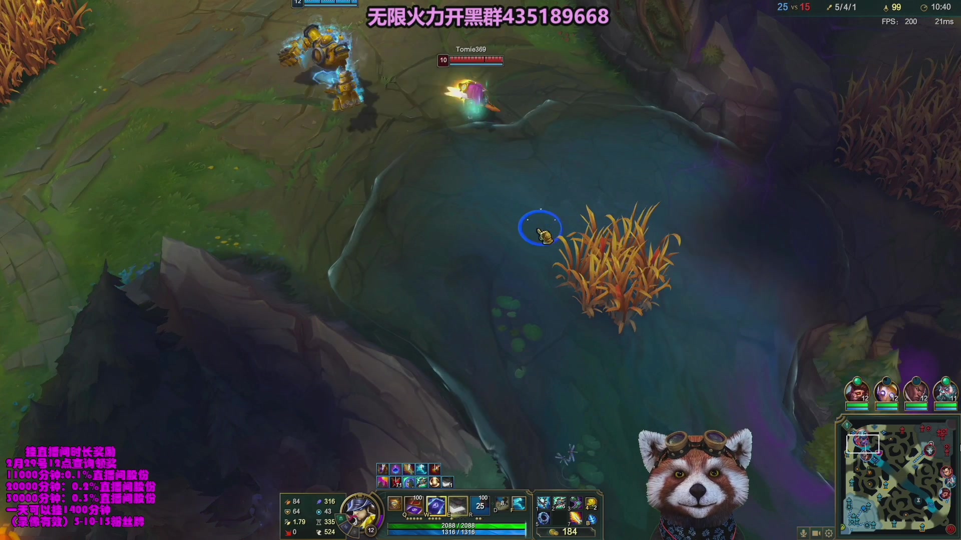 【2024-06-08 23点场】爷大干：无限火力之神~嘎嘎乱杀！！