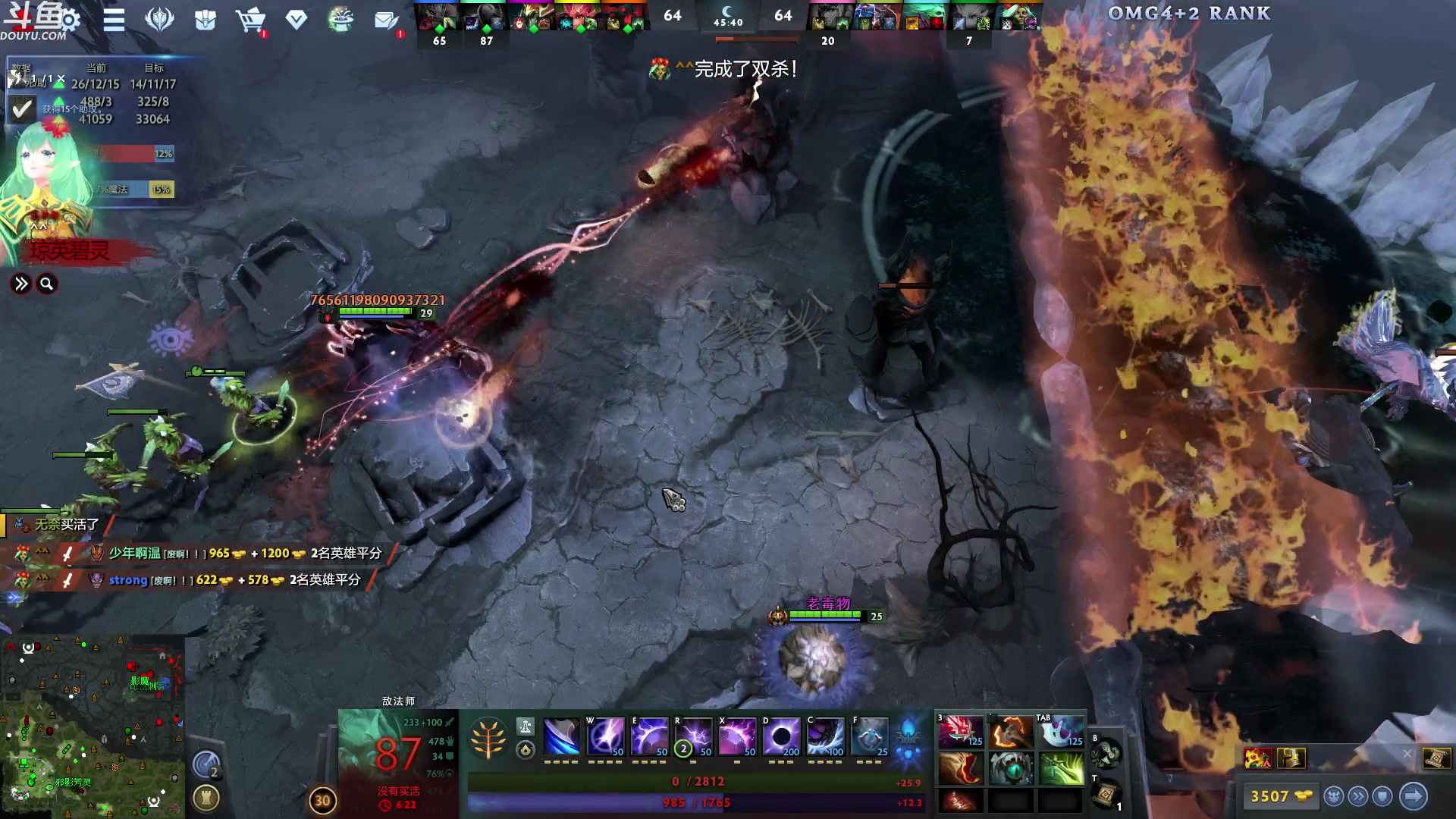 【2024-06-06 03点场】wenshen589：哪有这么容易倒下！