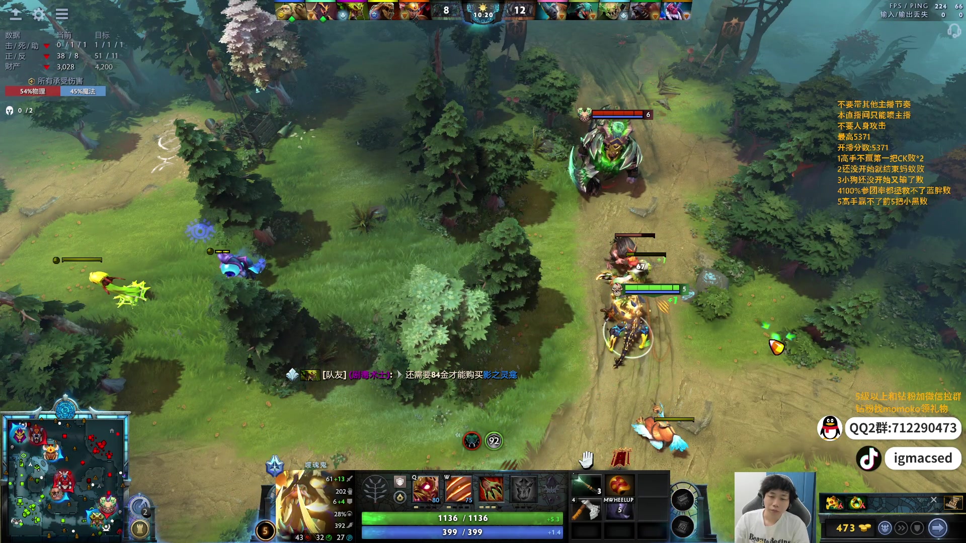 【2024-06-07 22点场】igmacsed：每天都在进步，天天都在上分