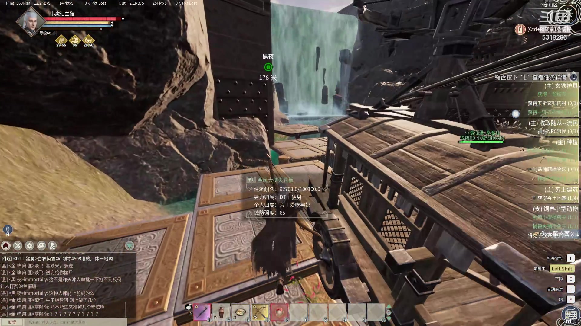 【2024-06-09 15点场】菜到极致小兰摧：帝国帝国！！