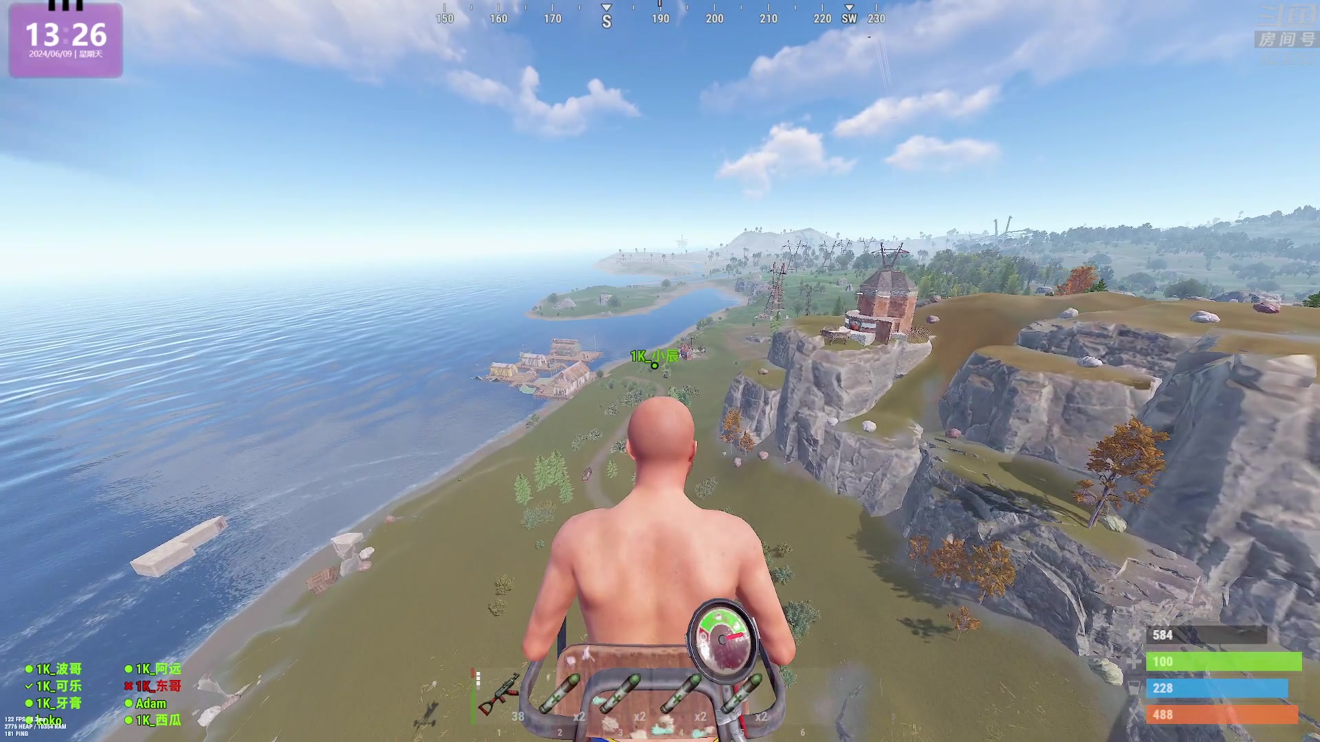 【2024-06-09 13点场】1K黄辉冯：黄辉冯：最好玩的生存游戏