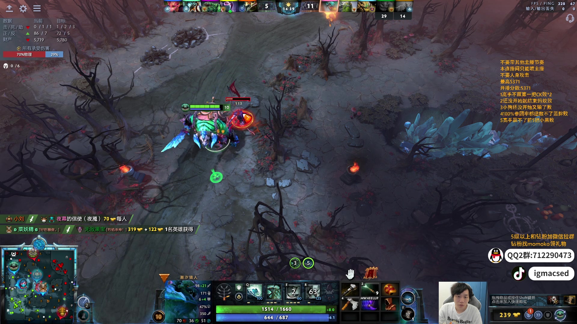 【2024-06-07 18点场】igmacsed：每天都在进步，天天都在上分