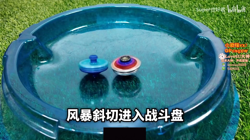 这是我剪辑的玩机器丶Machine的直播精彩时刻，快来看看吧~