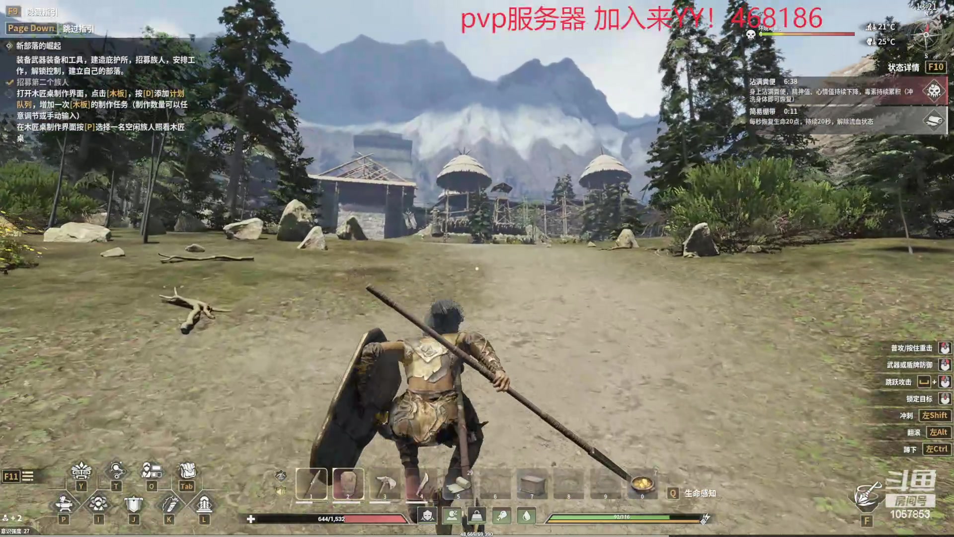 【2024-06-04 17点场】丶子魂魄兮为鬼雄：雄:灵魂面甲！