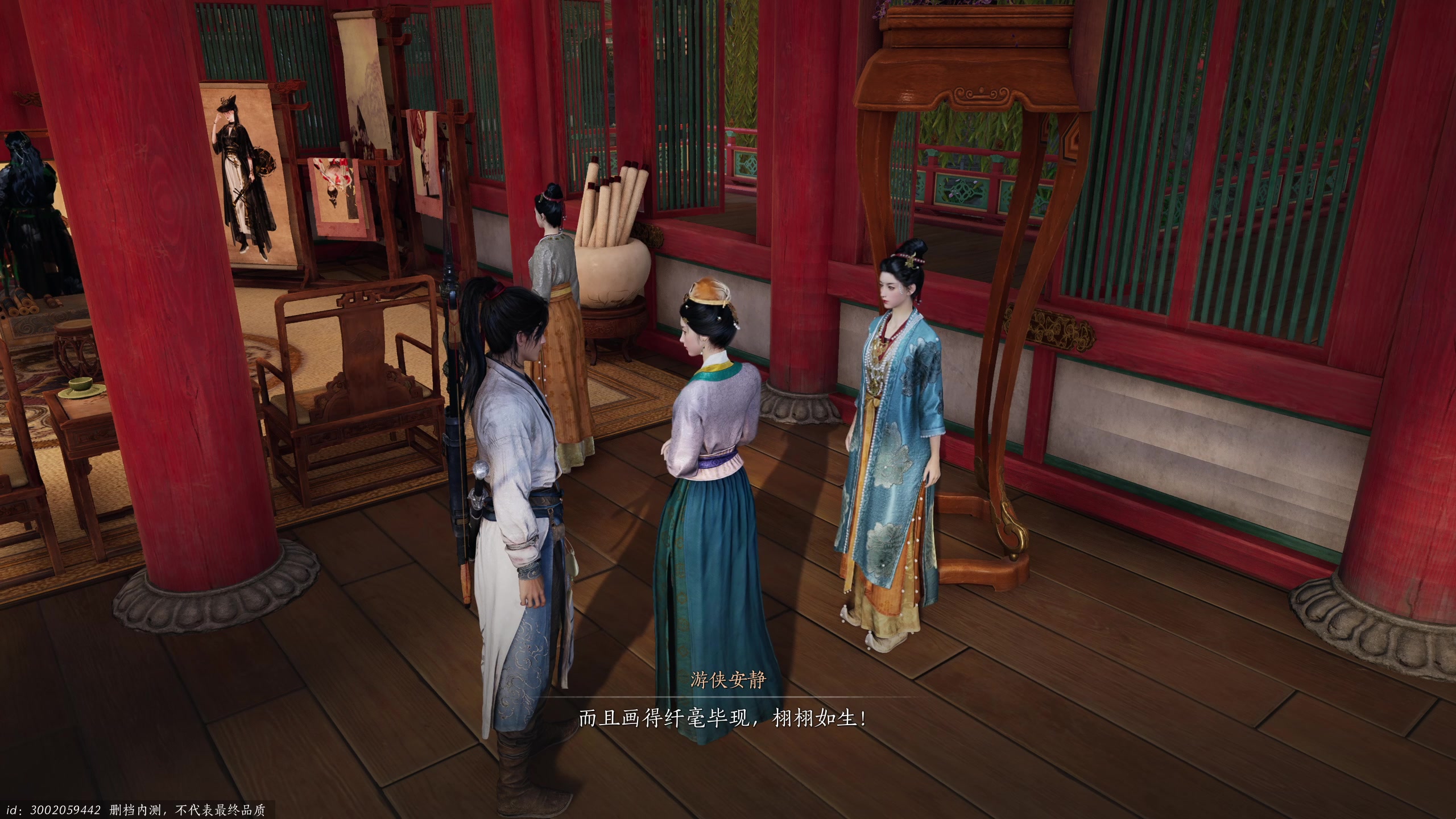 【2024-06-04 19点场】安静初夏：《燕云十六声》肉鸽手游回归看看~