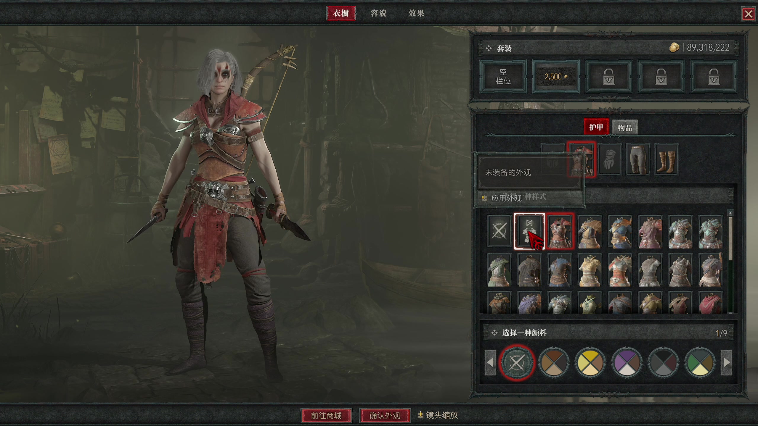 【2024-06-03 03点场】章随便先生：全新辣鸡恐怖游戏来袭