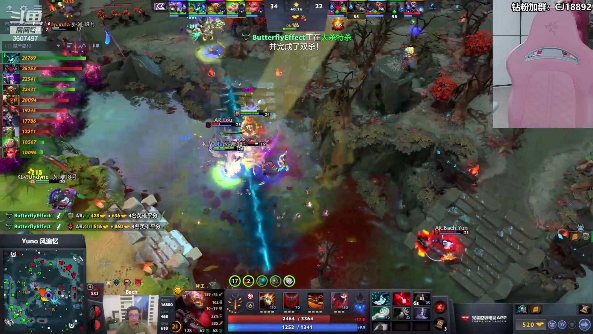 【2024-06-09 18点场】Amsssss：~~~2024TI预选赛~~~