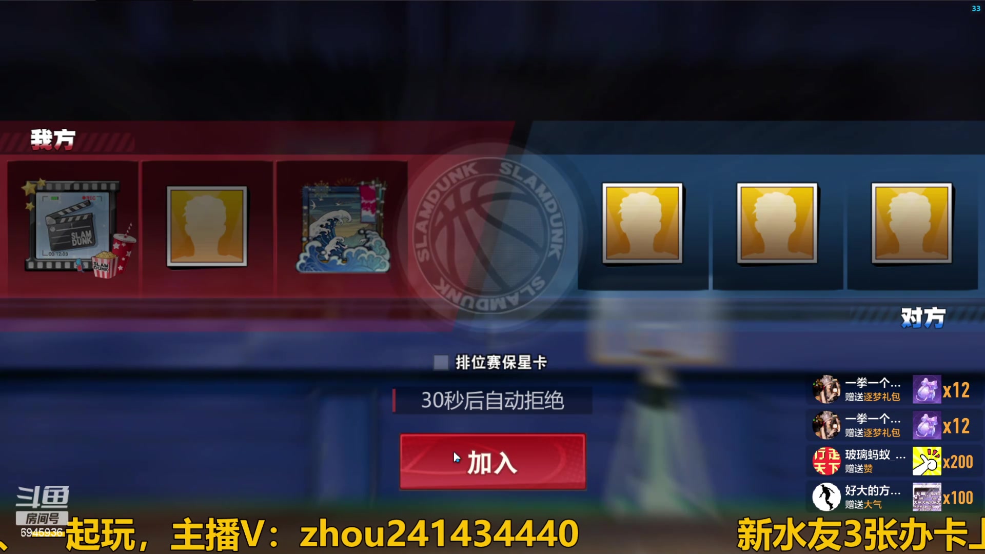 【2024-06-07 22点场】技术帝1：传奇短古川，谁用谁知道！技术帝！