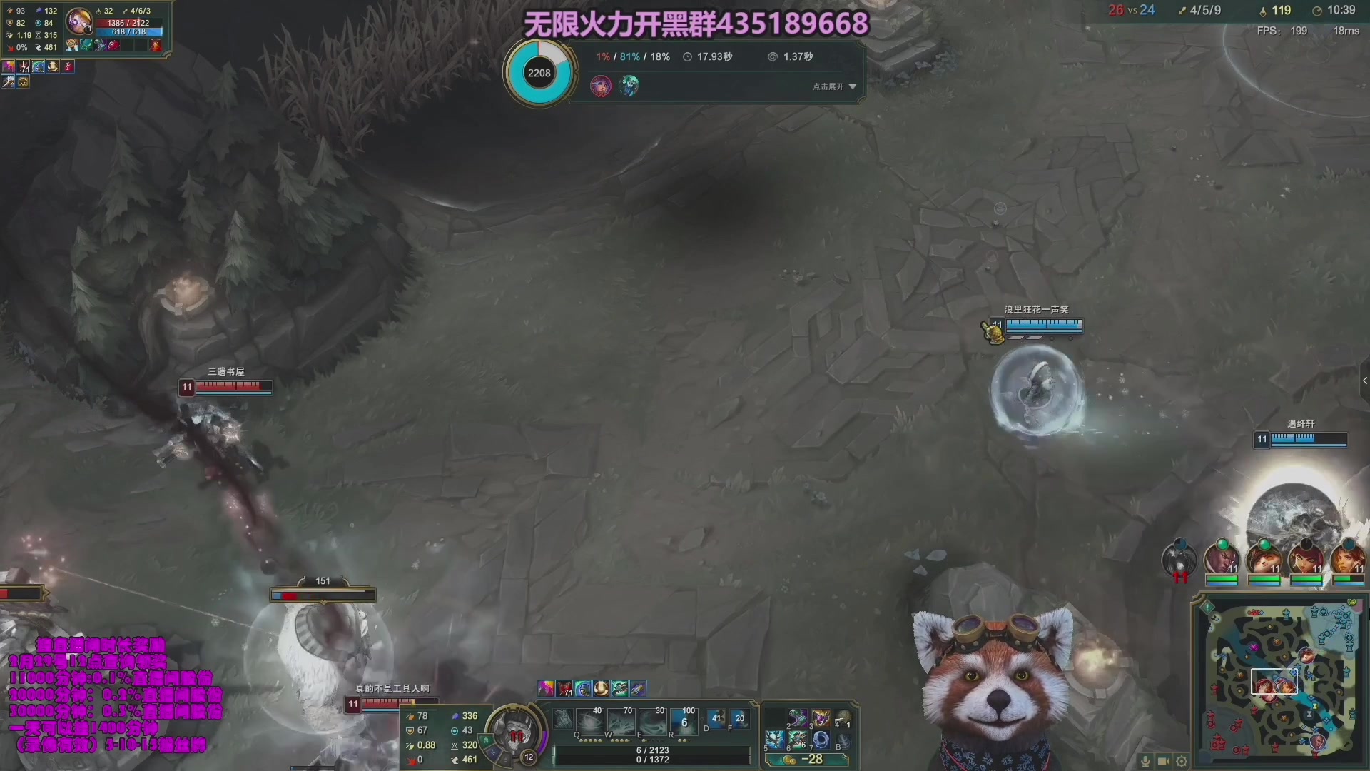 【2024-06-09 15点场】爷大干：无限火力之神~嘎嘎乱杀！