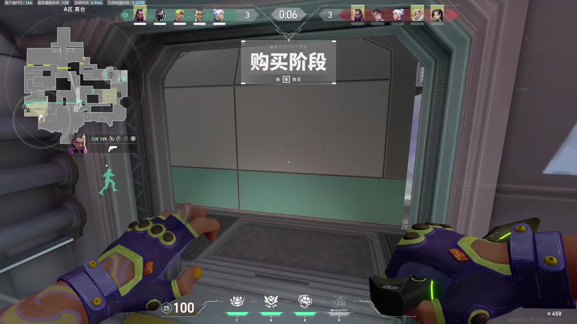 【2024-06-08 23点场】一条小团团OvO：包包代播~