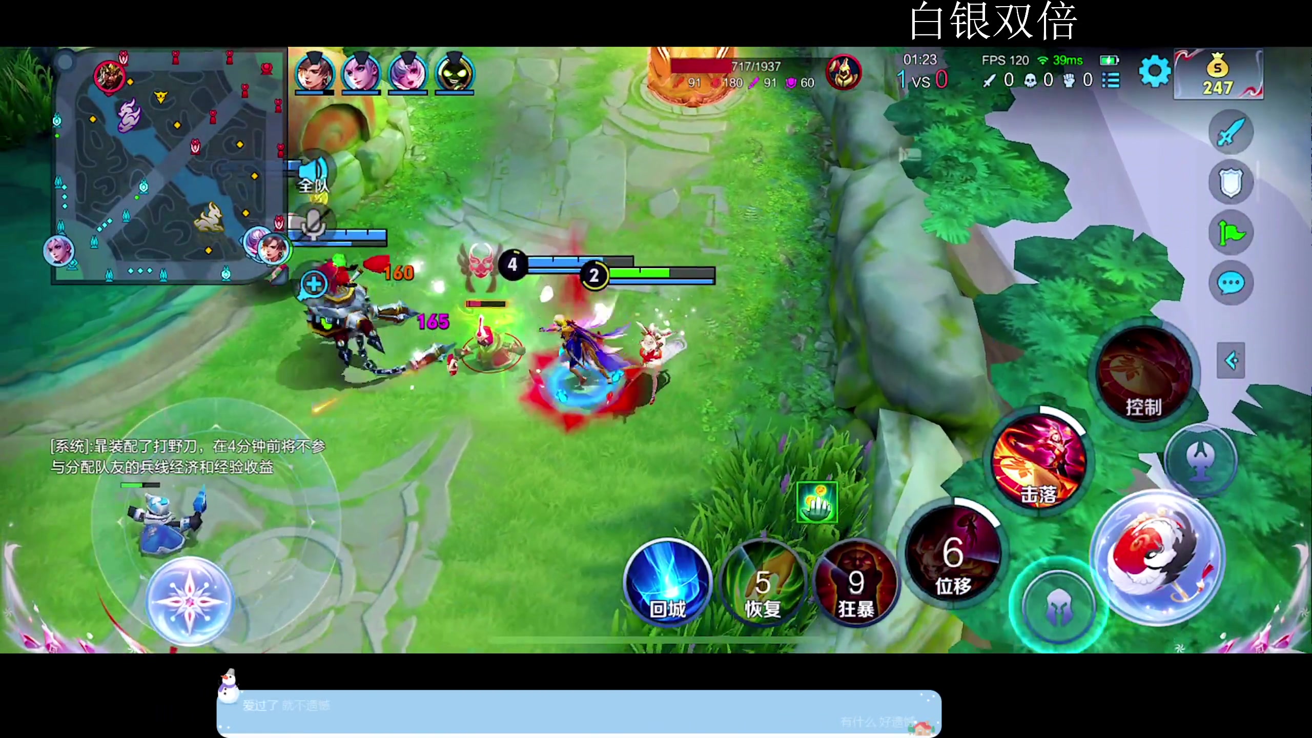 【2024-06-09 18点场】DYG萧玦：巅峰赛1111188805