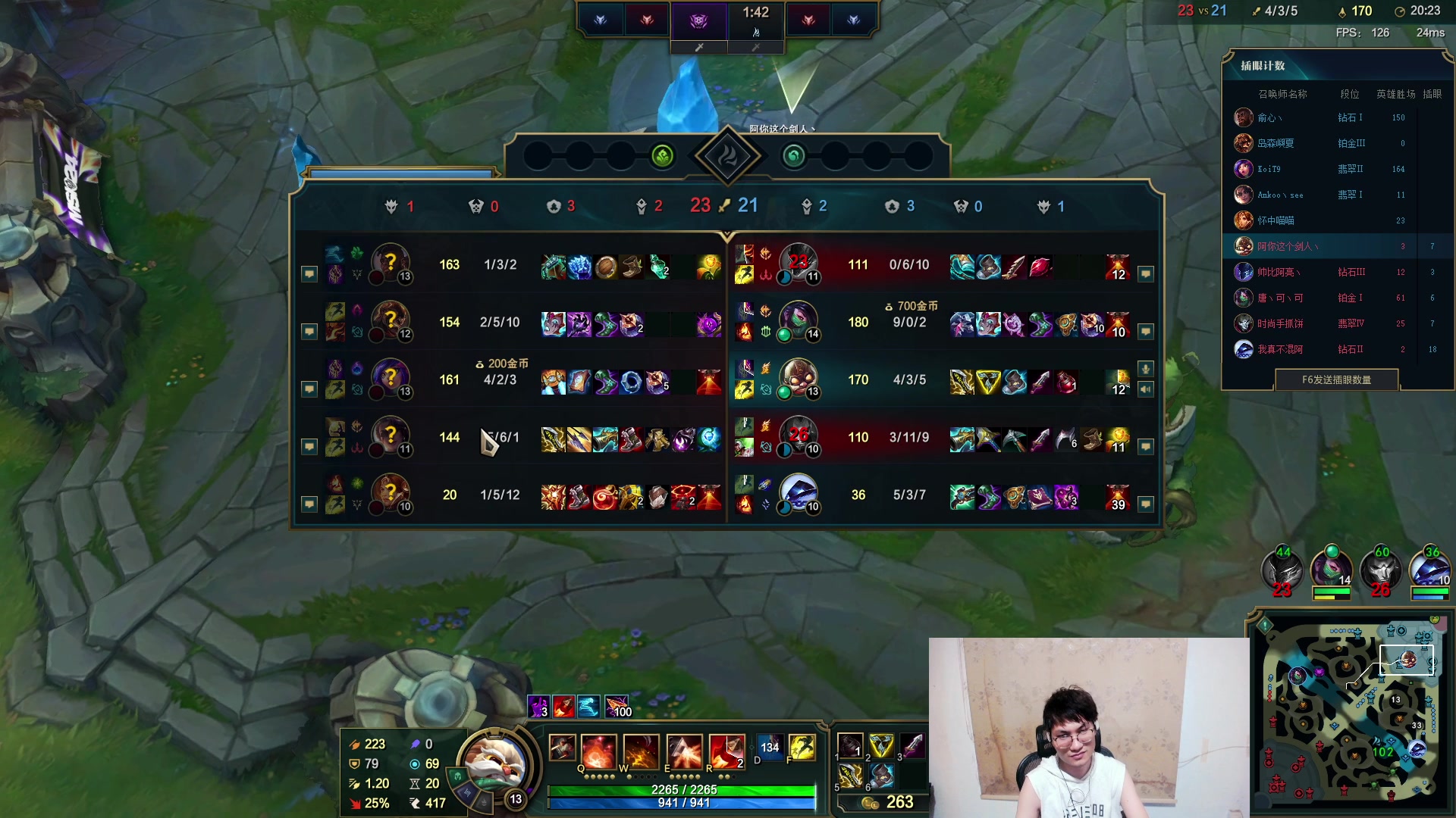 【2024-06-09 14点场】暴走的银剑君丶：银剑君：30岁天才玩家！`