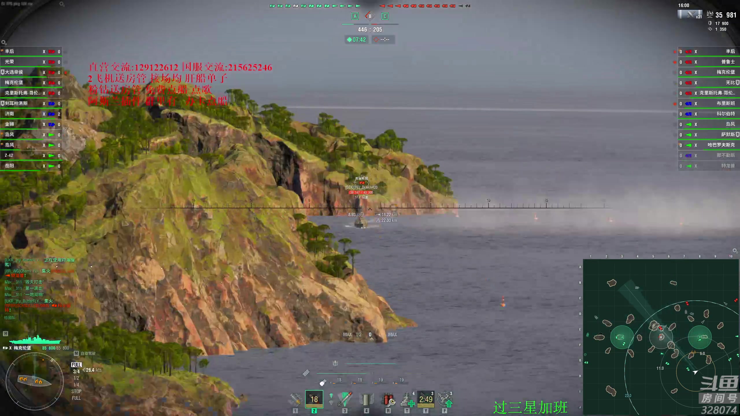 【2024-06-08 19点场】天涯凝望：办个卡 你就是小可爱!