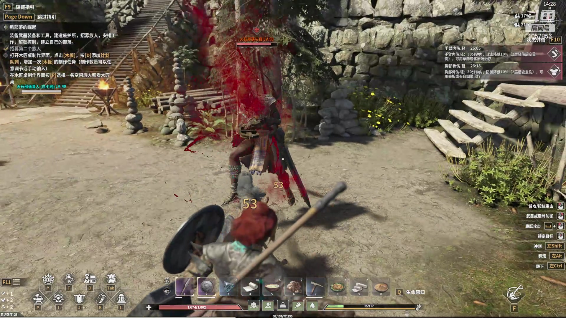 【2024-06-06 17点场】丶子魂魄兮为鬼雄：雄:灵魂面甲！