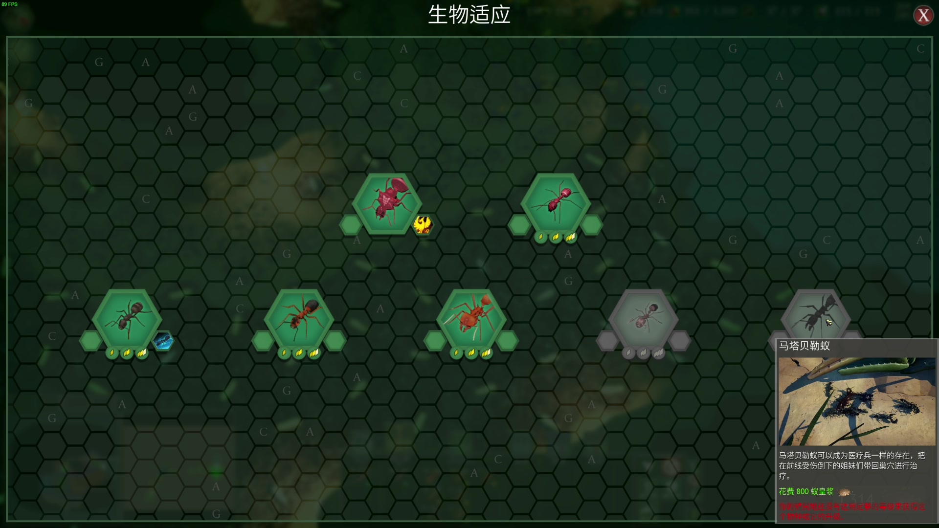 【2024-06-09 21点场】主播杰克曼：游戏名：人间地狱