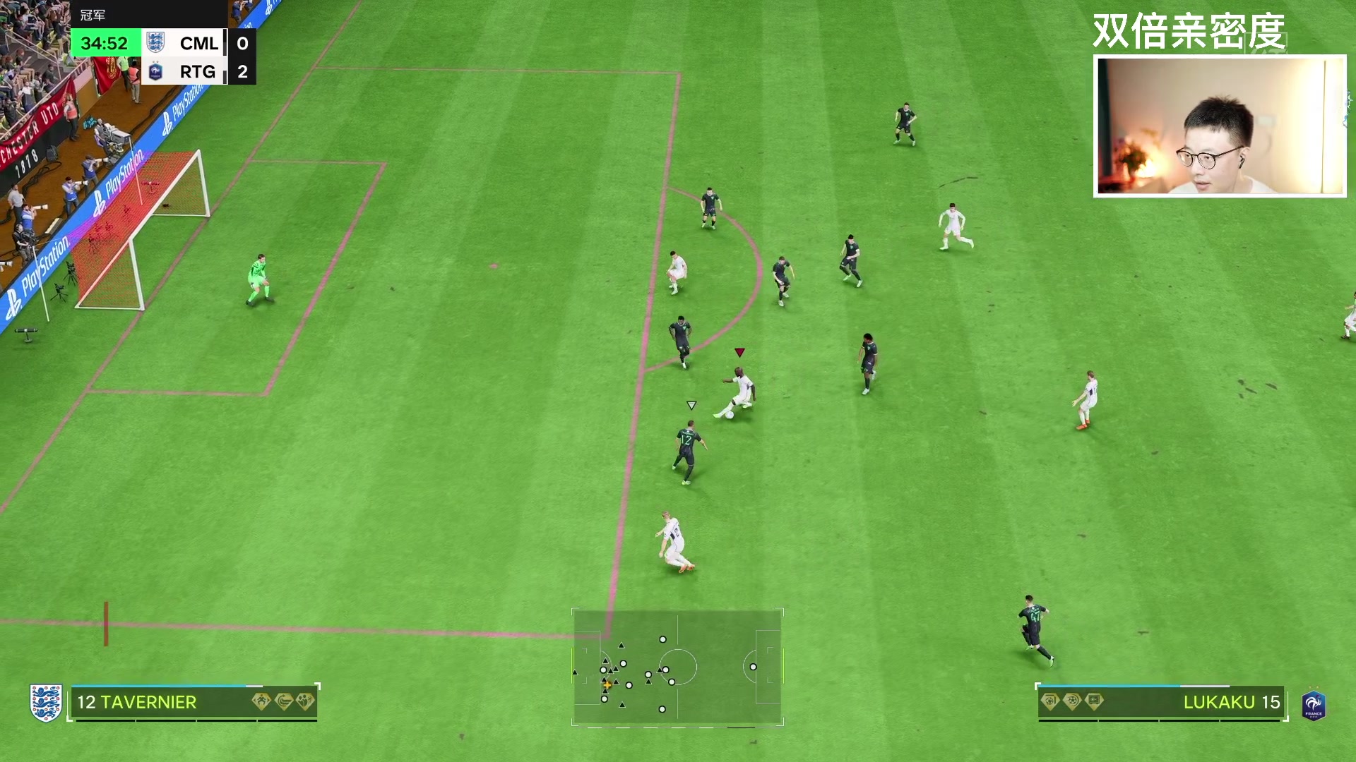 【2024-06-08 23点场】COCO花式FIFA：双倍：卢卡库单车之王来袭【晚间档】