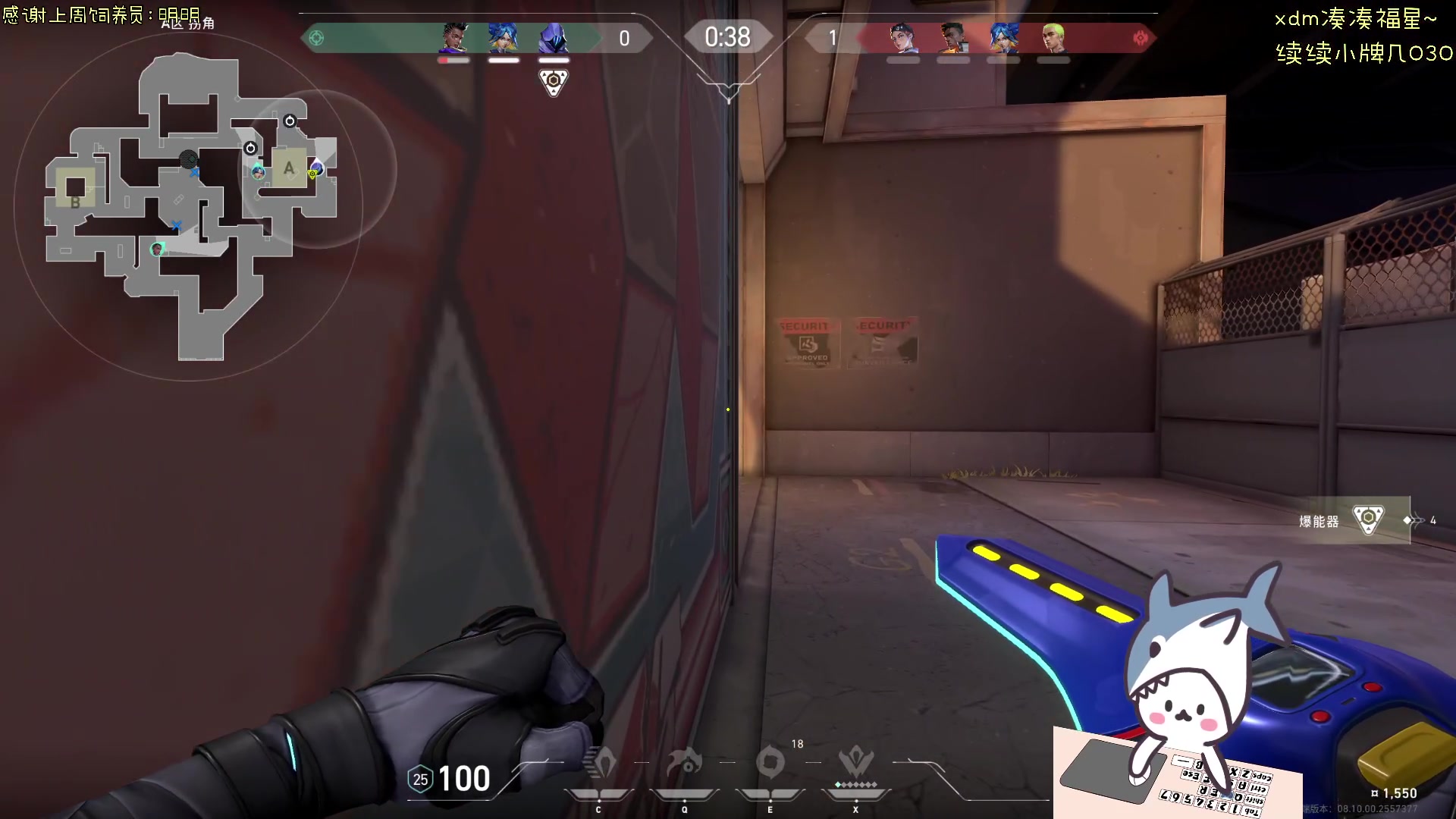 【2024-06-09 20点场】宝贝鱼O3O：有对象了 但目前不太稳定 有时候梦不到