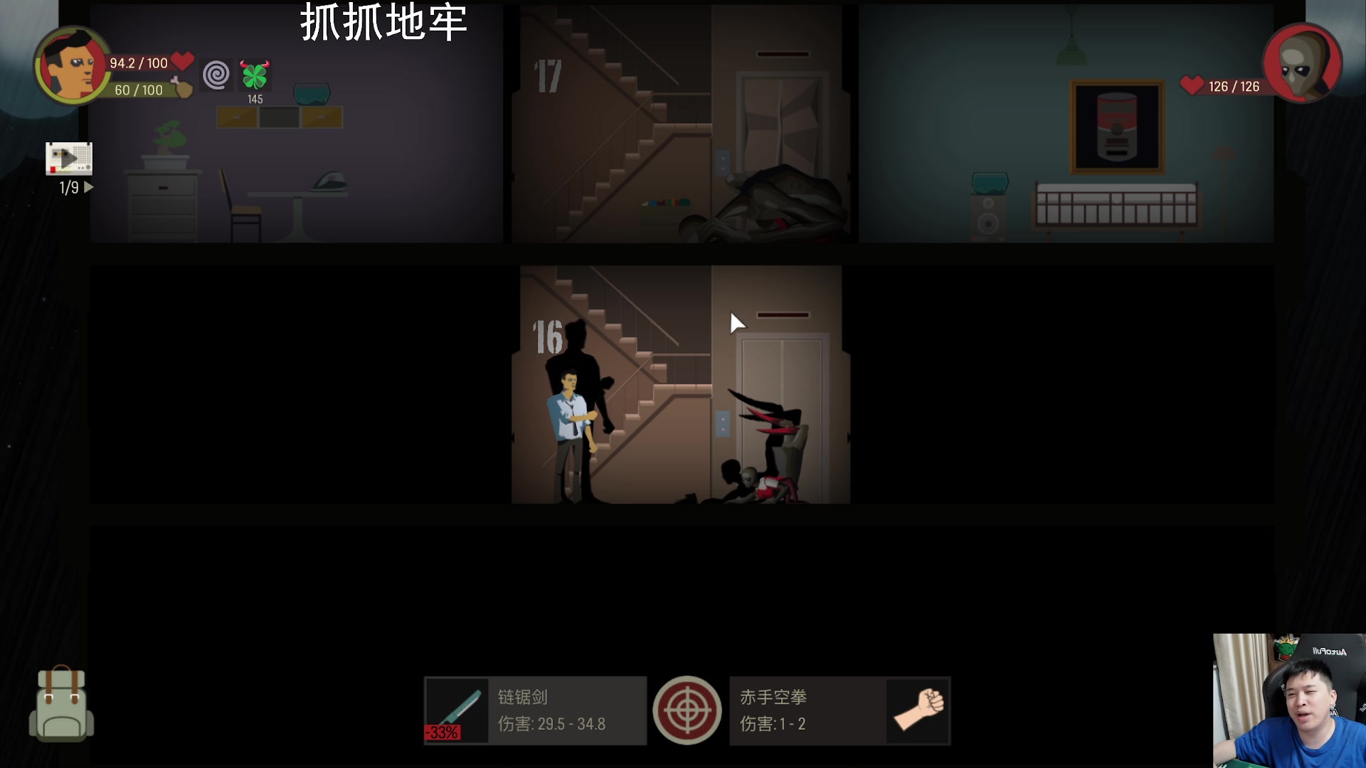 【2024-06-09 19点场】老皮历险记：震惊!这游戏居然这么好玩!
