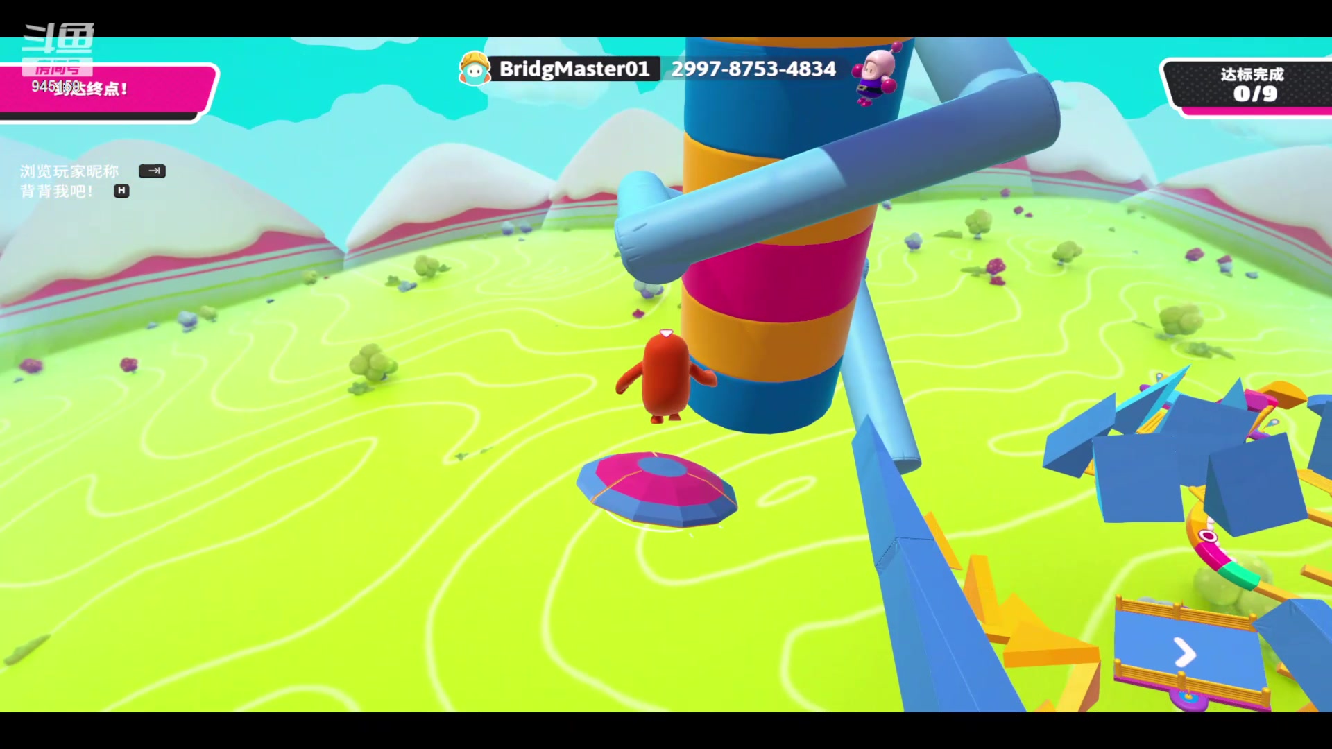 【2024-06-09 22点场】童猪啊i：回老家了简陋直播ing