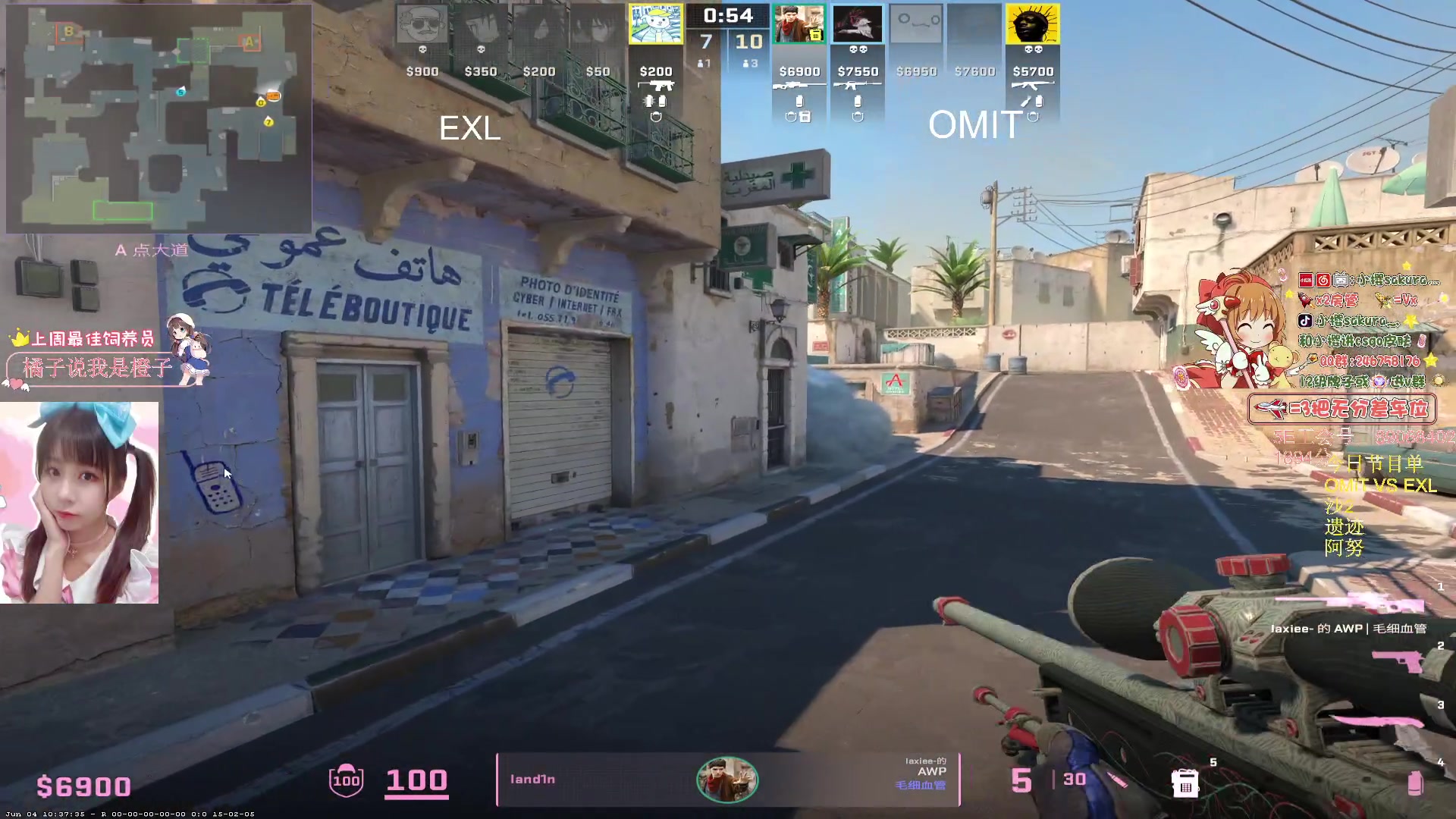 【2024-06-10 09点场】解说小樱sakura灬：【小樱】美区比赛，国人队伍加油！