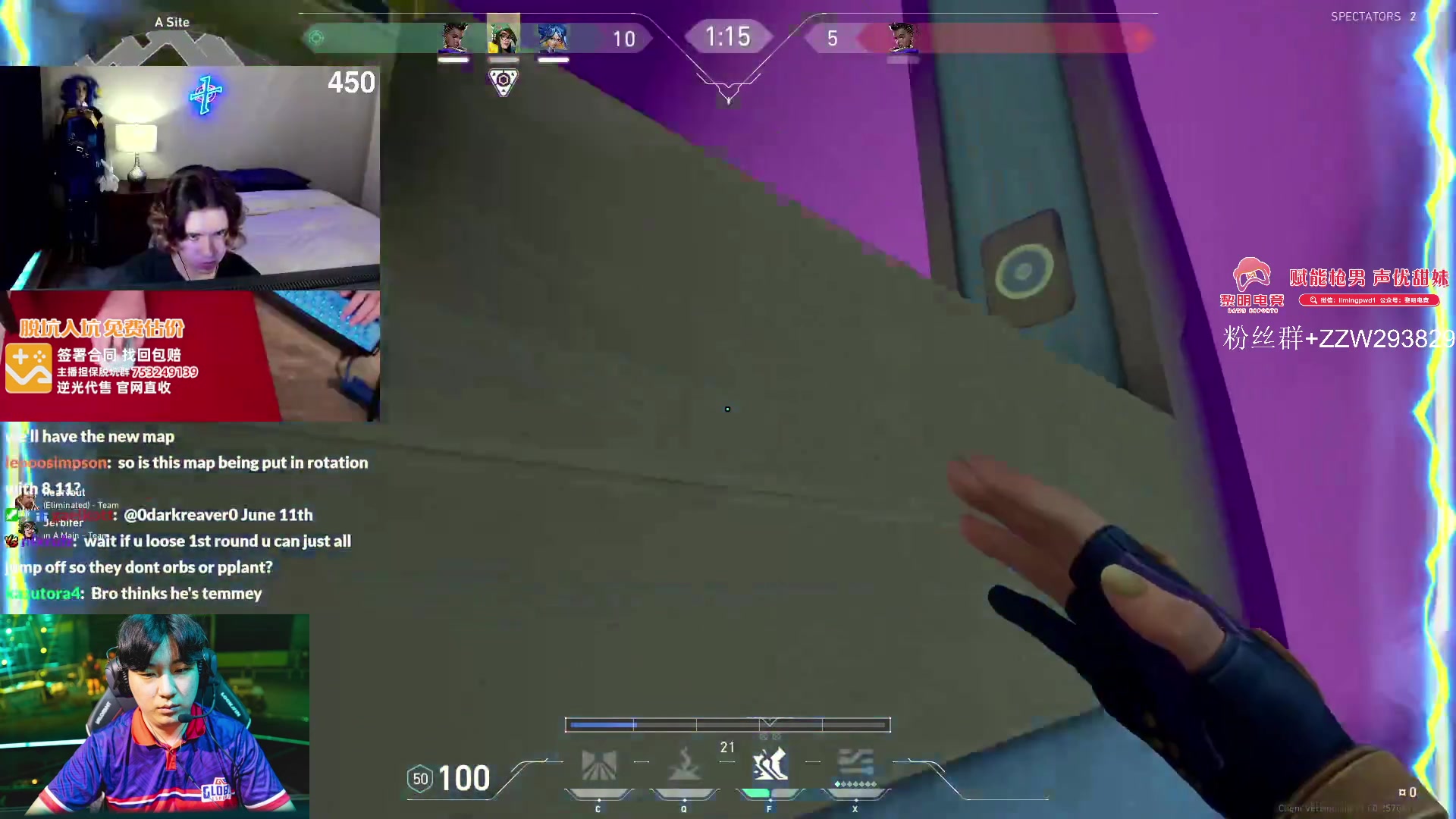 【2024-06-10 04点场】CSGO解说伟伟：围观新图 霓虹绝活哥