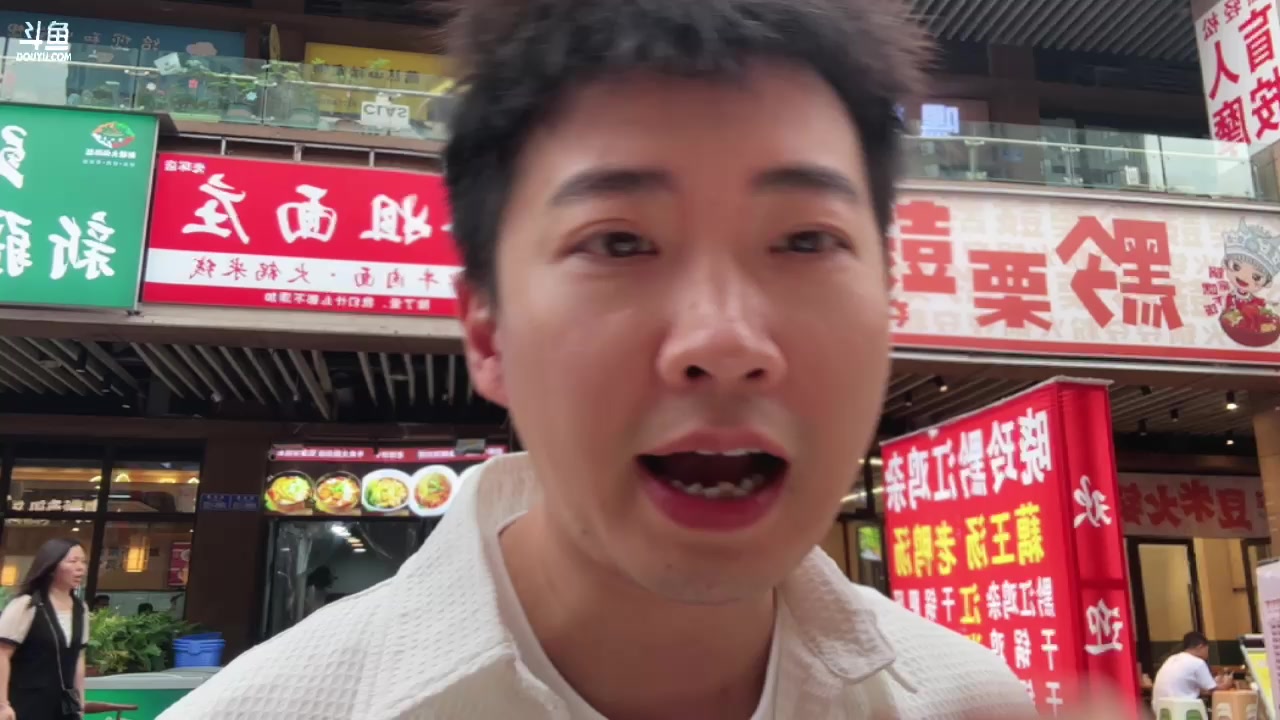 【2024-06-10 18点场】Tony托公子：高考行大运！！！