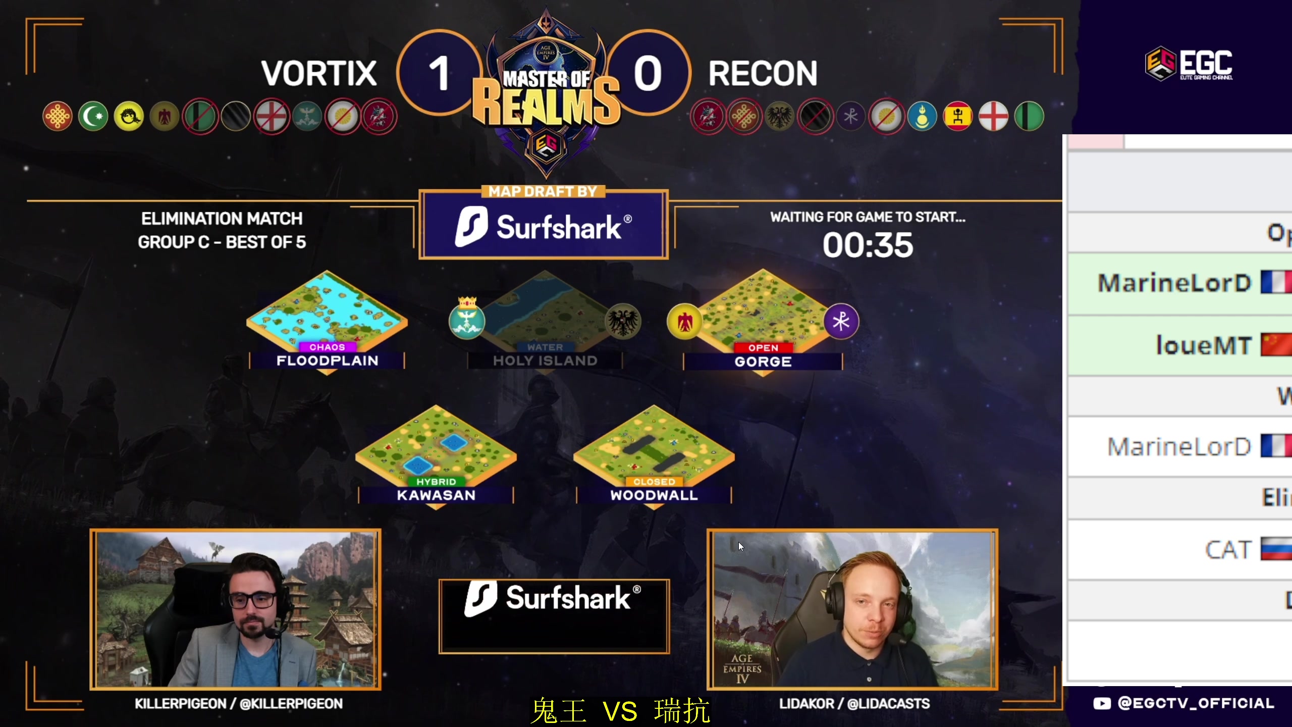 【2024-06-10 01点场】顾非池：帝国时代四十一点全球单挑赛