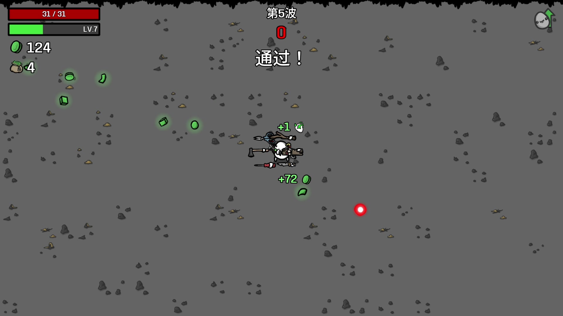 【2024-06-10 14点场】windkey：欧气爆棚！千人mugen大乱斗！开战！