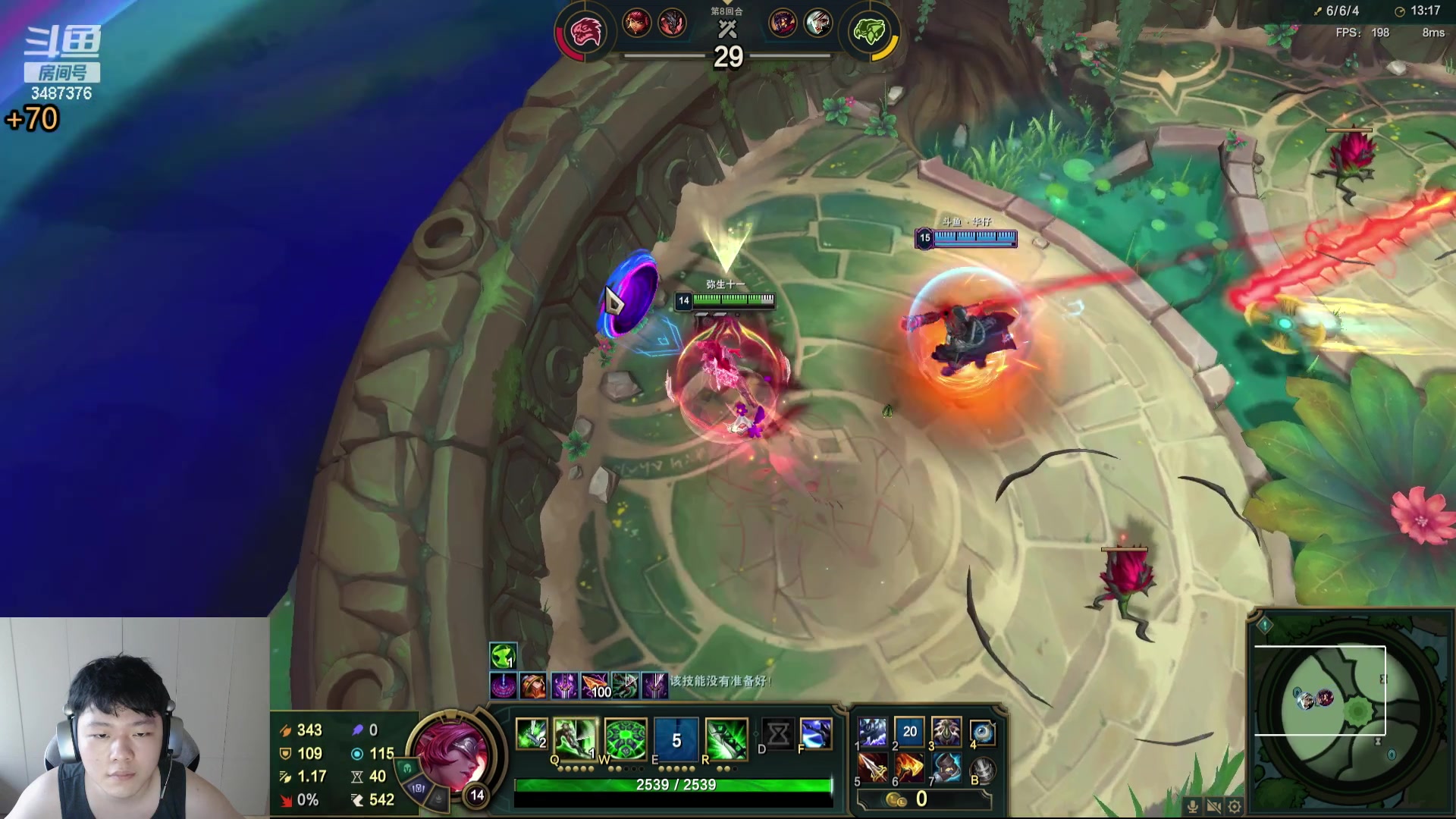 【2024-06-10 17点场】辛巴imb丶丶：斗魂竞技场的斗帝！花式爆杀