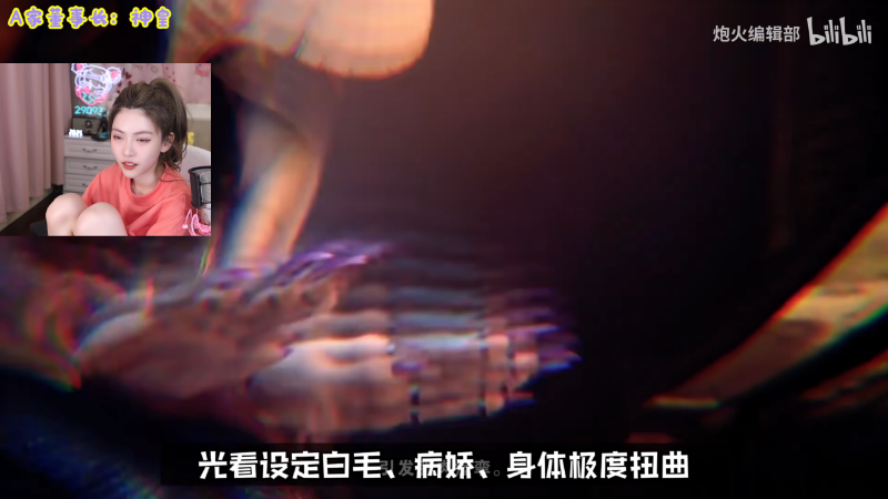 这是我剪辑的不2不叫周淑怡的直播精彩时刻，快来看看吧~