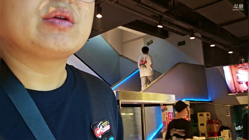 【2024-06-09 23点场】火力堂主：随缘走走！感受生活！充电恢复！