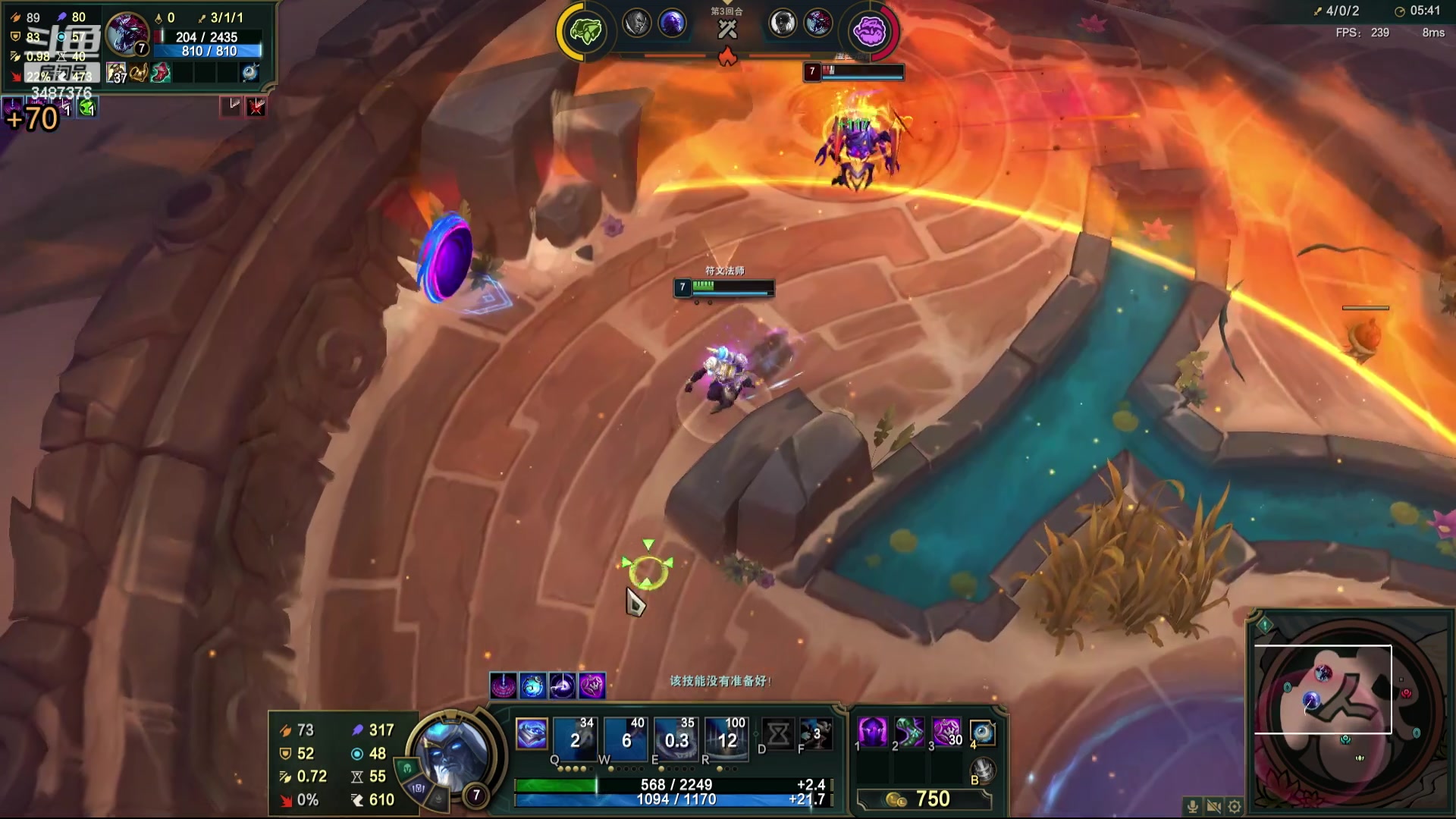 【2024-06-10 13点场】辛巴imb丶丶：斗魂竞技场的斗帝！花式爆杀