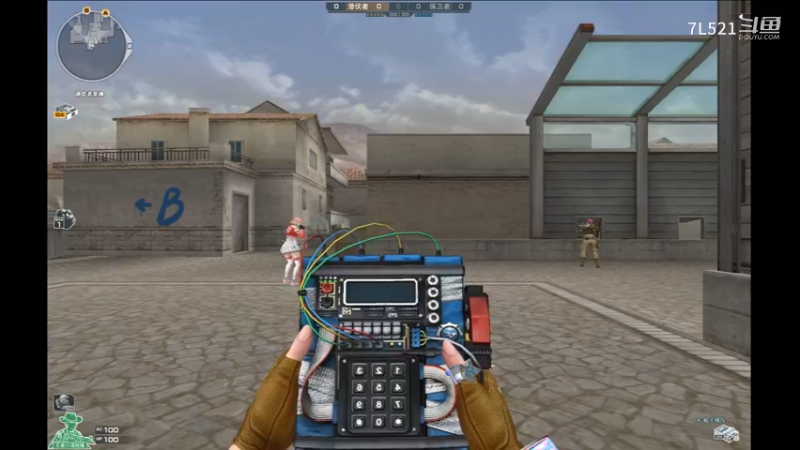 黑色4杀带着人机赢游戏