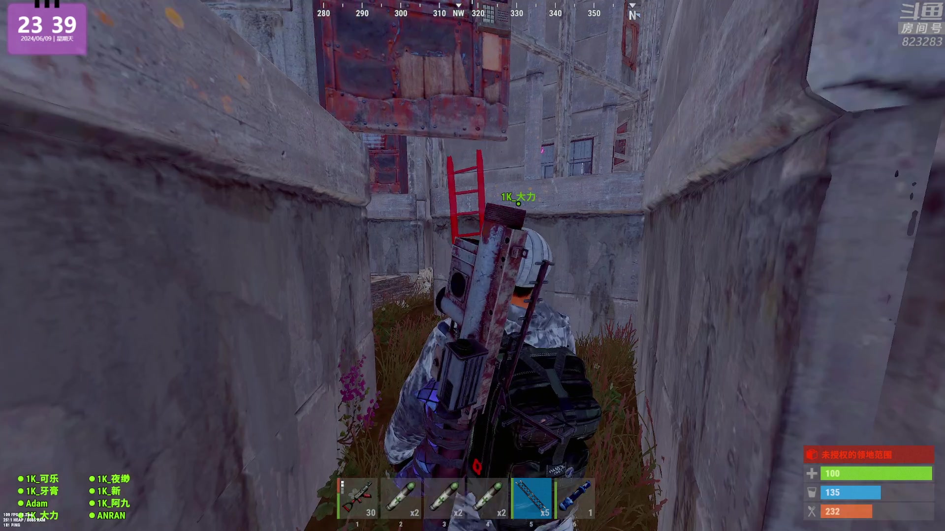 【2024-06-09 23点场】1K黄辉冯：黄辉冯：最好玩的生存游戏